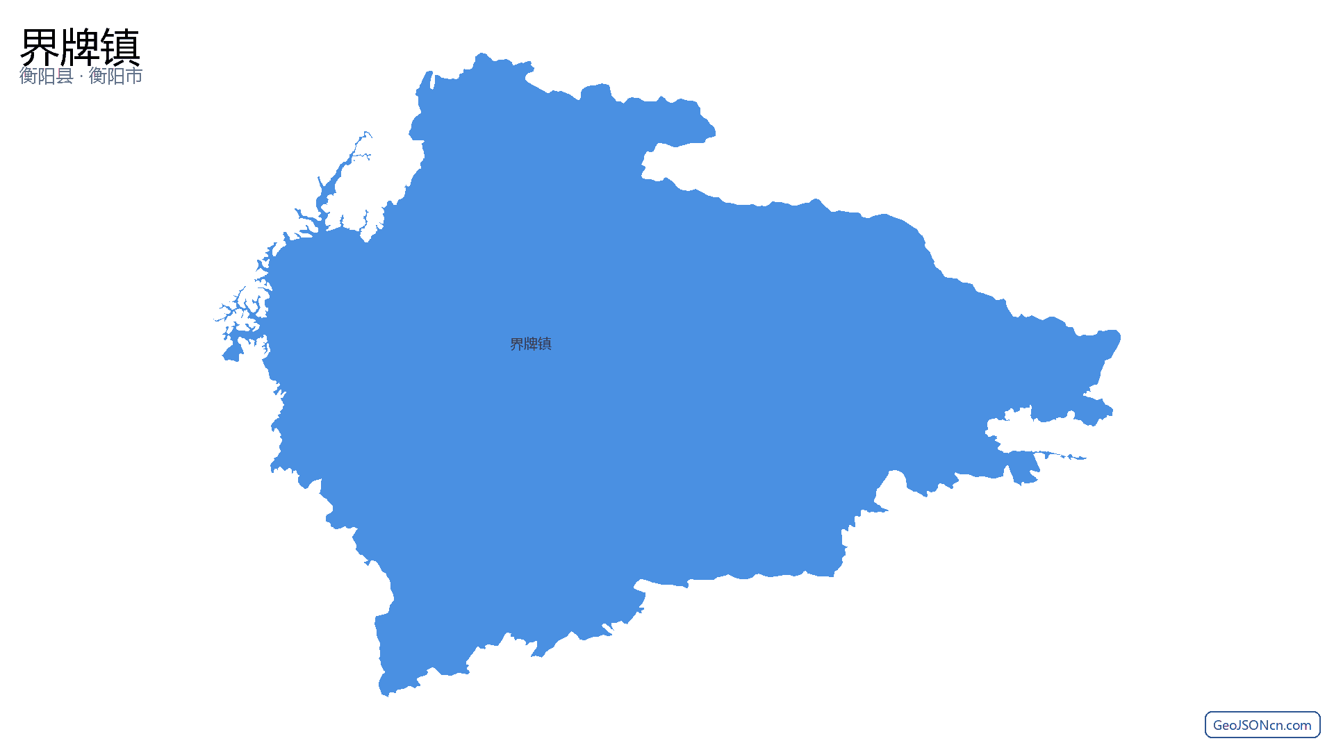 界牌镇行政区划边界地图（衡阳县·衡阳市）,提供GeoJSON、SHP矢量边界数据下载及高清地图大图(PNG/JPG) - GeoJSONcn.com