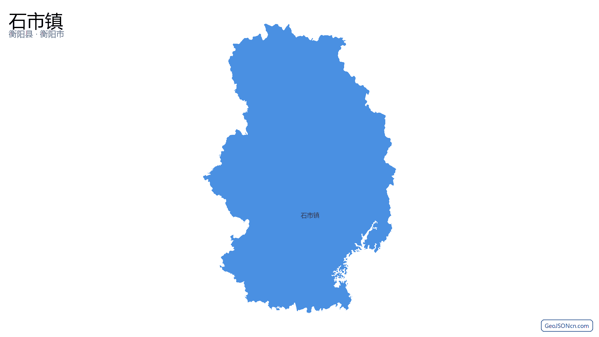 石市镇行政区划边界地图(衡阳县·衡阳市),提供GeoJSON、SHP矢量边界数据下载及高清地图大图(PNG/JPG) - GeoJSONcn.com