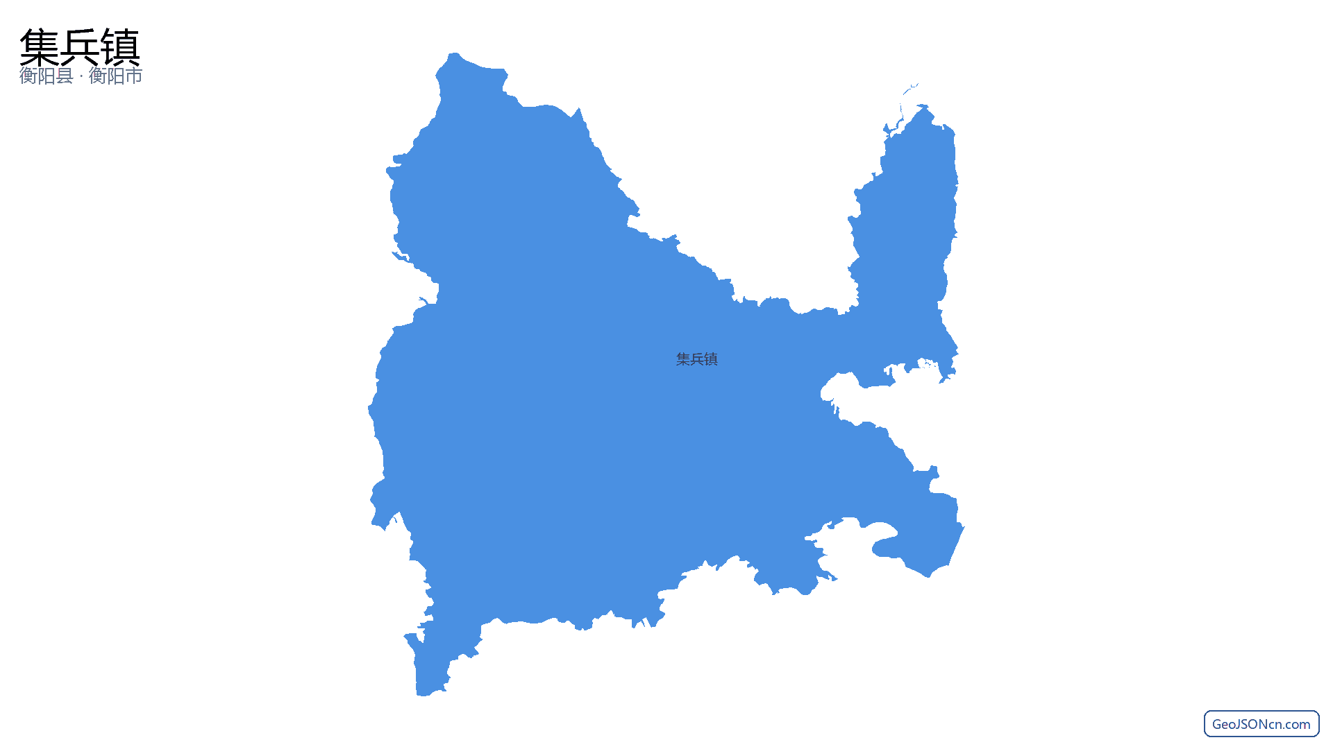 集兵镇行政区划边界地图(衡阳县·衡阳市),提供GeoJSON、SHP矢量边界数据下载及高清地图大图(PNG/JPG) - GeoJSONcn.com