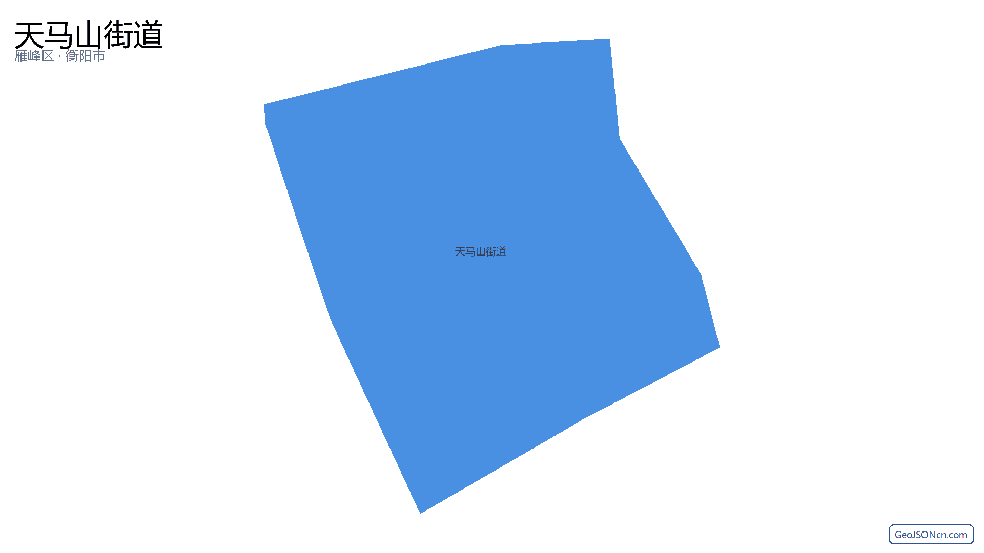 天马山街道行政区划边界地图(雁峰区·衡阳市),提供GeoJSON、SHP矢量边界数据下载及高清地图大图(PNG/JPG) - GeoJSONcn.com