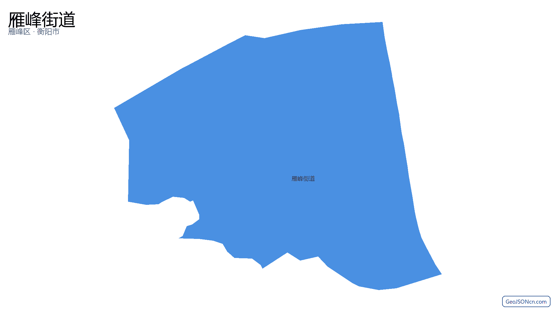 雁峰街道行政区划边界地图(雁峰区·衡阳市),提供GeoJSON、SHP矢量边界数据下载及高清地图大图(PNG/JPG) - GeoJSONcn.com