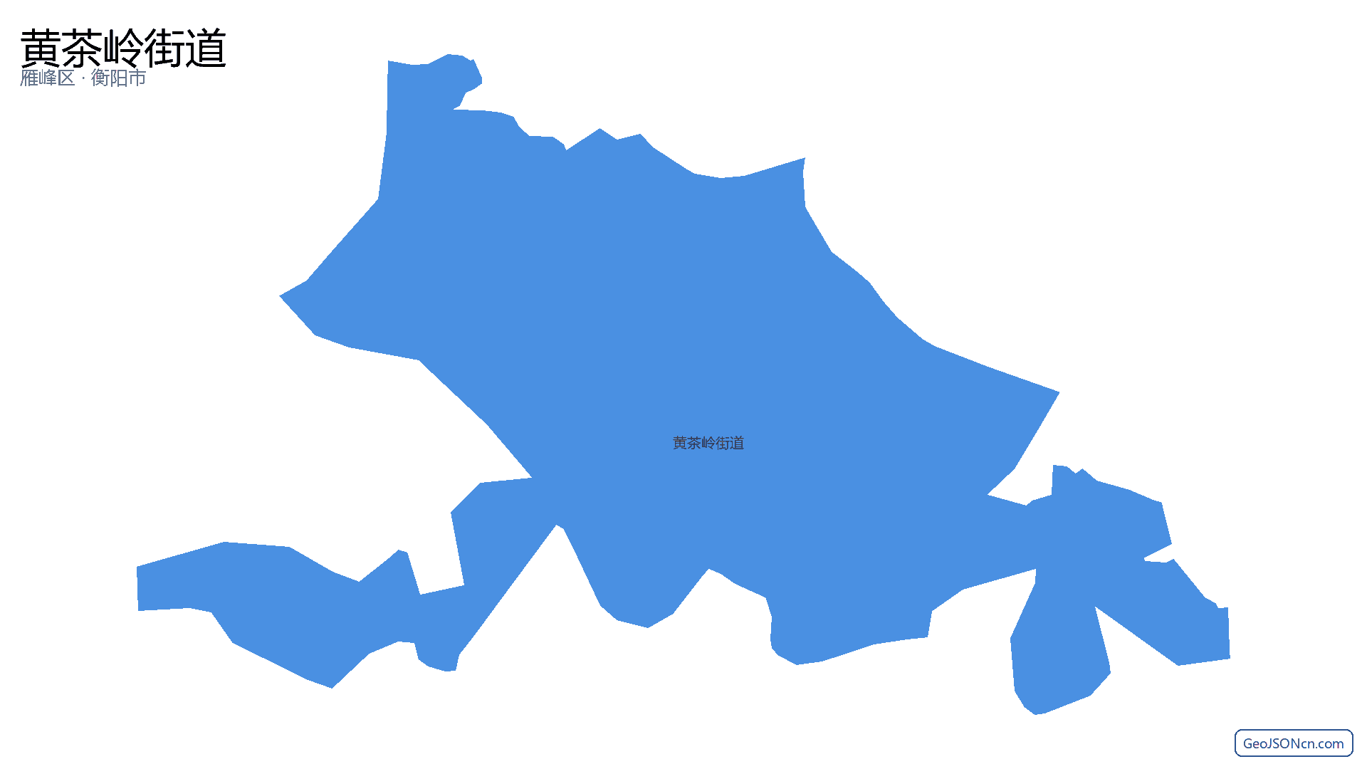 黄茶岭街道行政区划边界地图(雁峰区·衡阳市),提供GeoJSON、SHP矢量边界数据下载及高清地图大图(PNG/JPG) - GeoJSONcn.com
