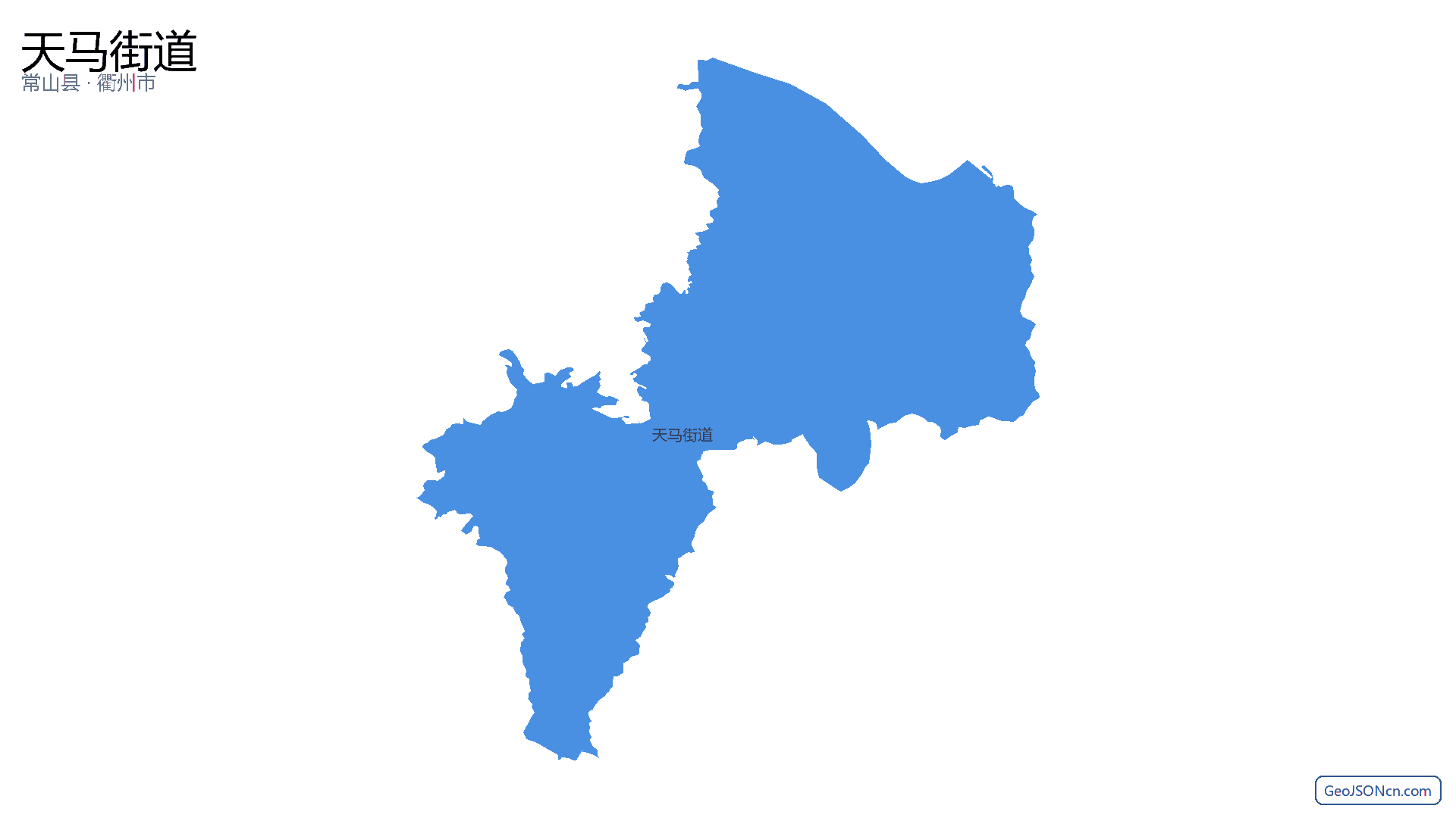 天马街道行政区划边界地图（常山县·衢州市）,提供GeoJSON、SHP矢量边界数据下载及高清地图大图(PNG/JPG) - GeoJSONcn.com