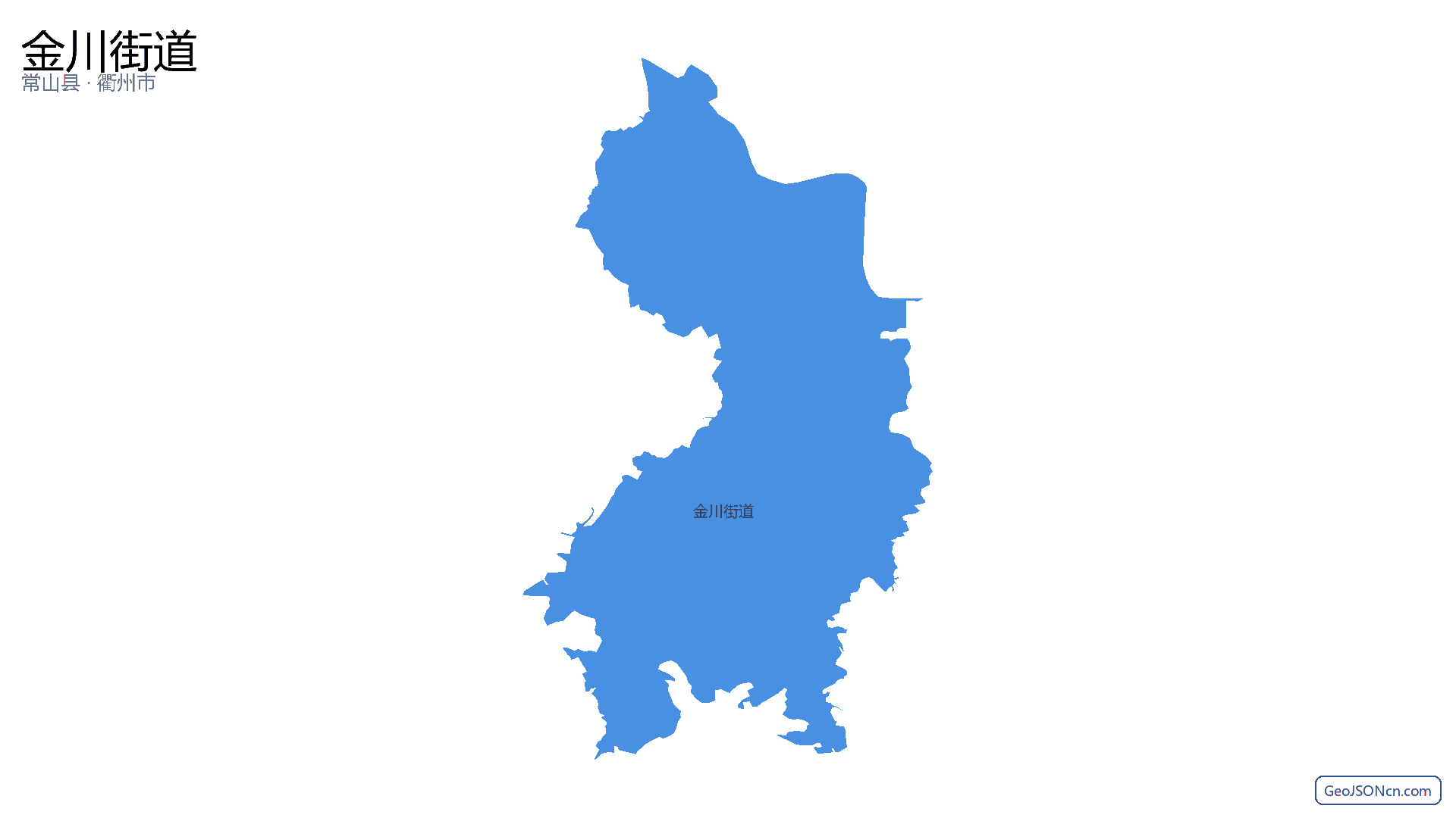 金川街道行政区划边界地图（常山县·衢州市）,提供GeoJSON、SHP矢量边界数据下载及高清地图大图(PNG/JPG) - GeoJSONcn.com