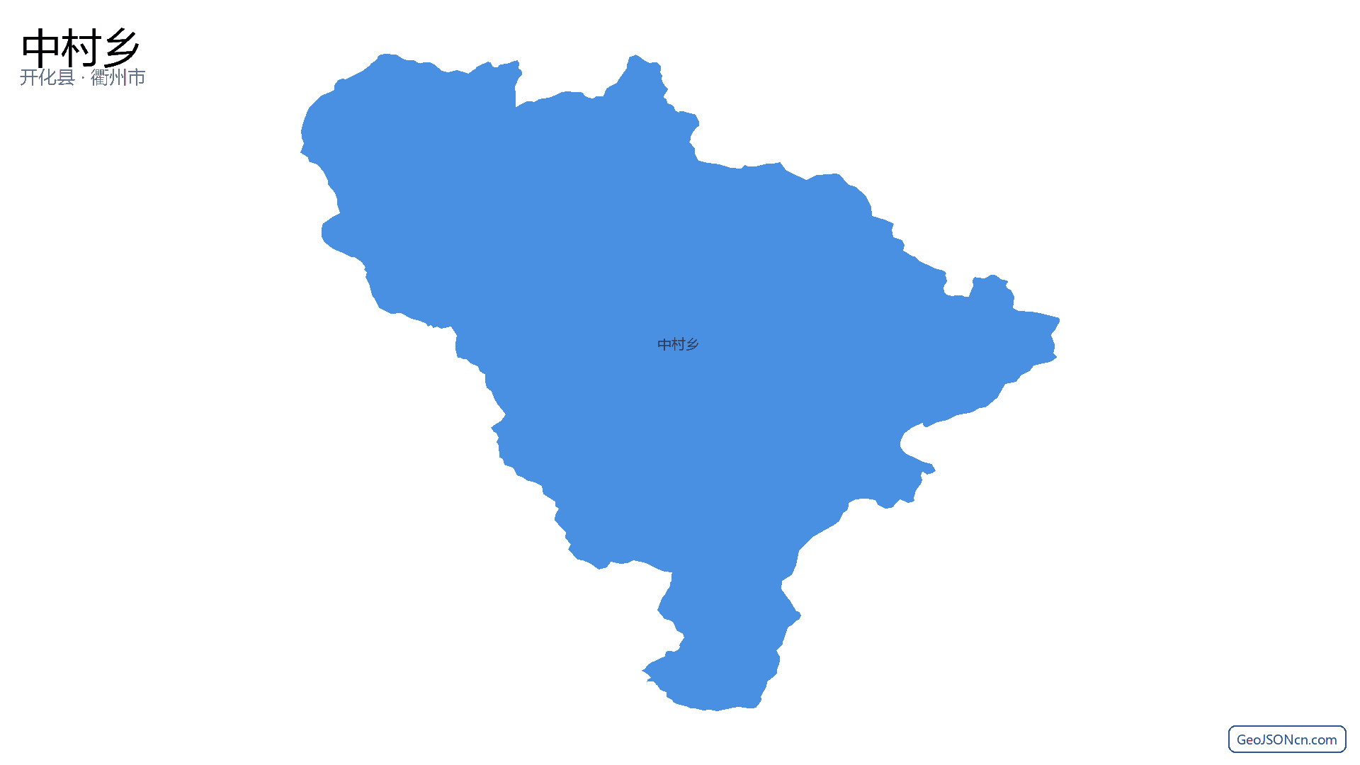 中村乡行政区划边界地图（开化县·衢州市）,提供GeoJSON、SHP矢量边界数据下载及高清地图大图(PNG/JPG) - GeoJSONcn.com
