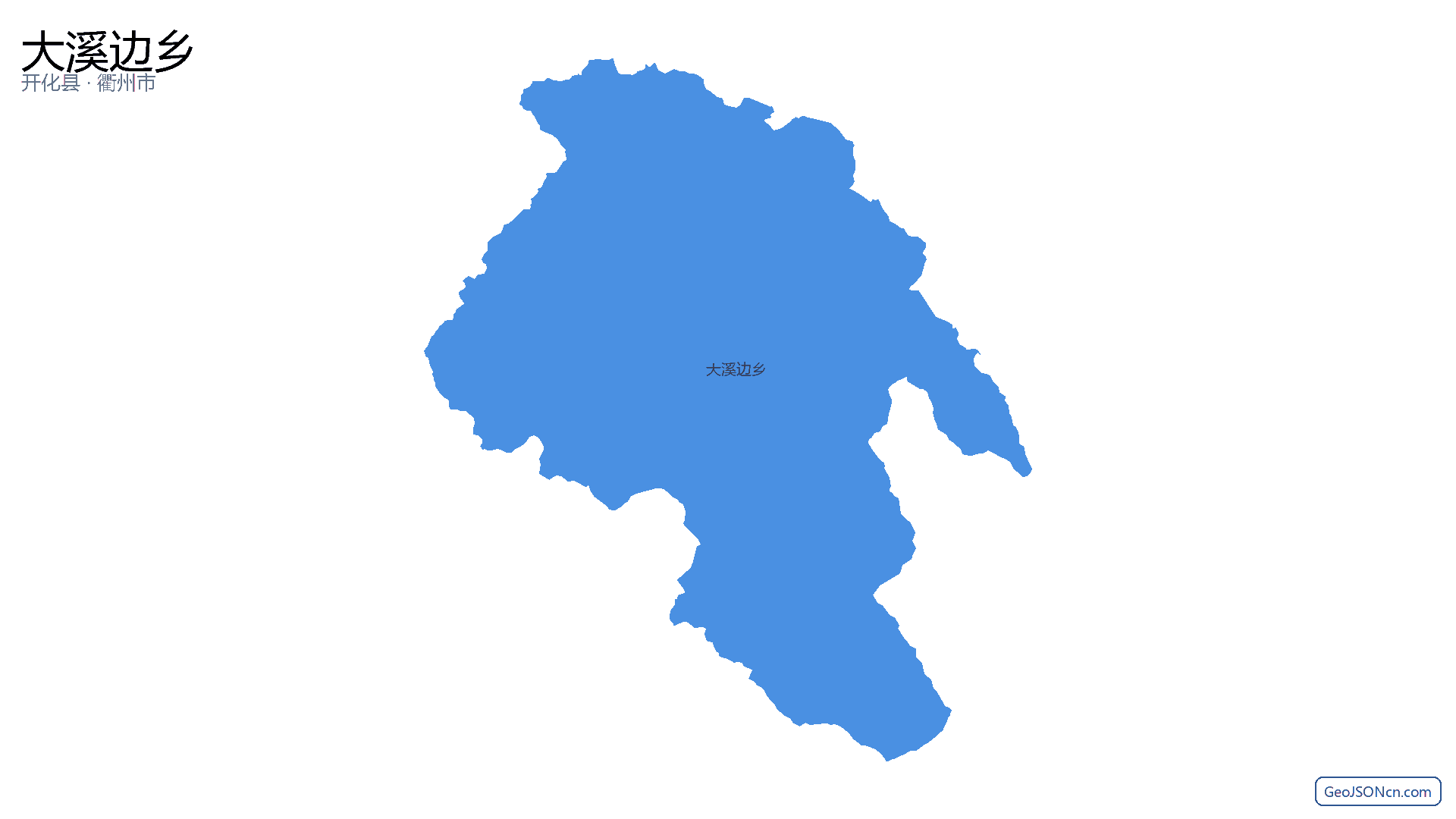 大溪边乡行政区划边界地图（开化县·衢州市）,提供GeoJSON、SHP矢量边界数据下载及高清地图大图(PNG/JPG) - GeoJSONcn.com