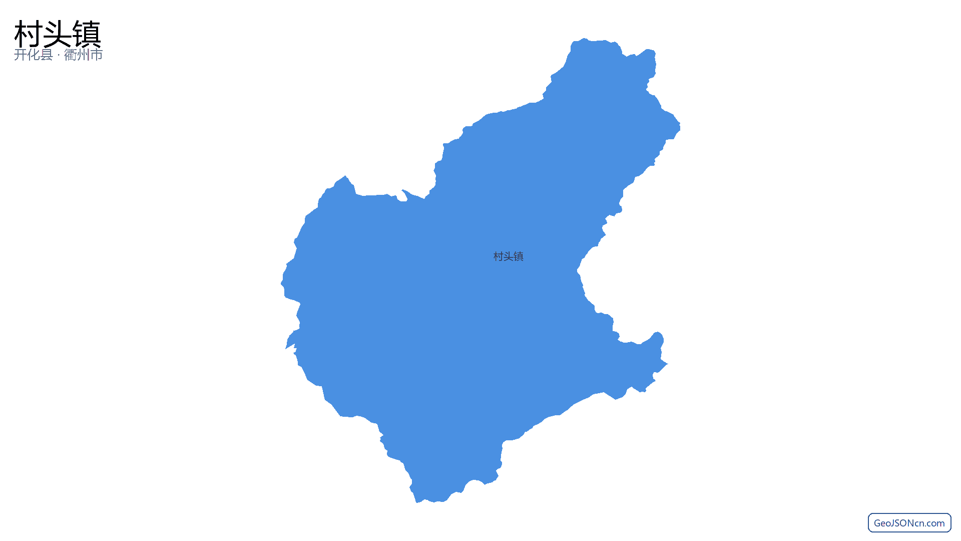 村头镇行政区划边界地图（开化县·衢州市）,提供GeoJSON、SHP矢量边界数据下载及高清地图大图(PNG/JPG) - GeoJSONcn.com