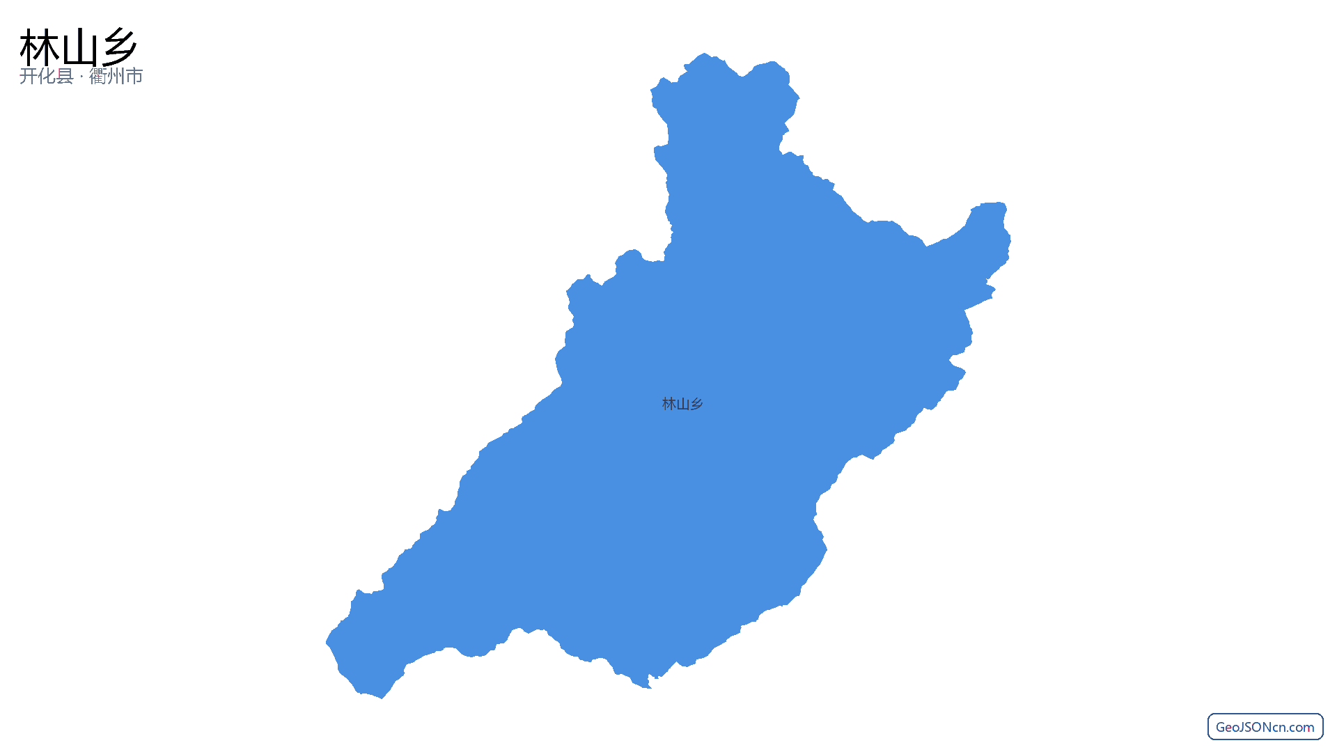 林山乡行政区划边界地图（开化县·衢州市）,提供GeoJSON、SHP矢量边界数据下载及高清地图大图(PNG/JPG) - GeoJSONcn.com