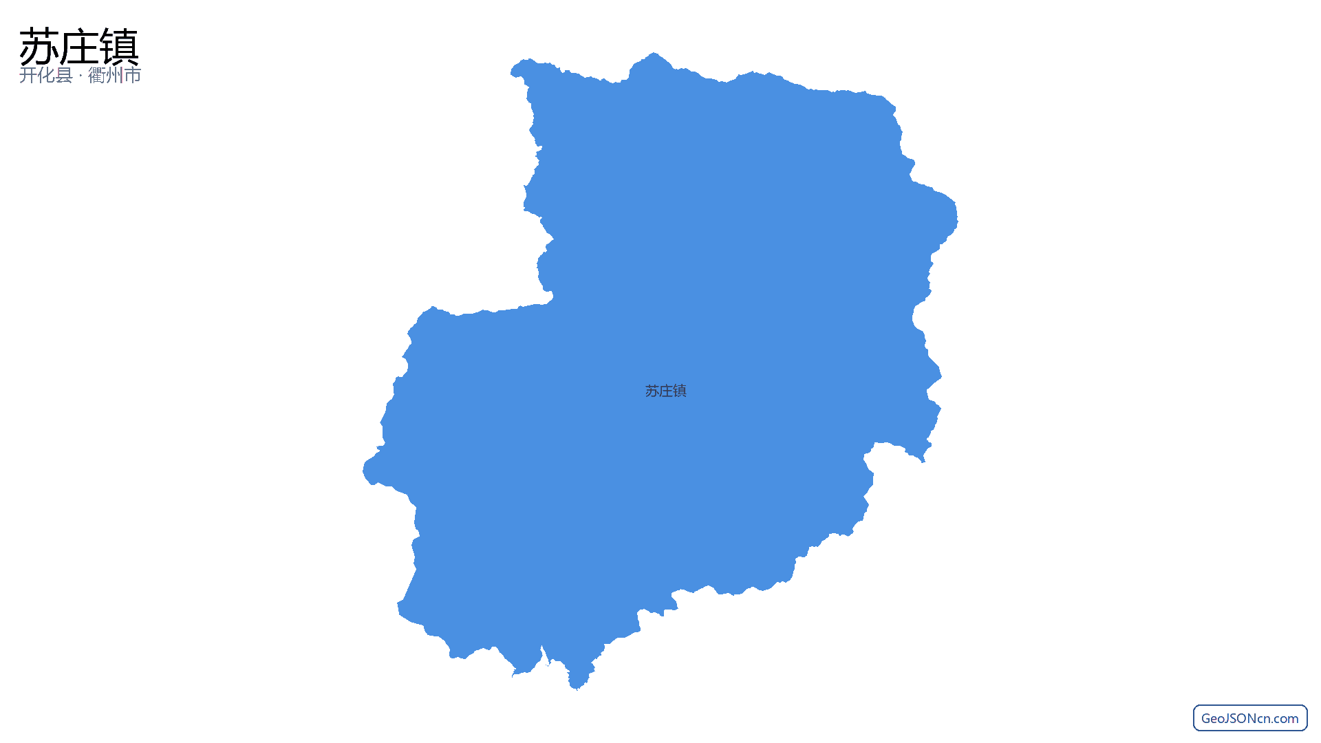 苏庄镇行政区划边界地图（开化县·衢州市）,提供GeoJSON、SHP矢量边界数据下载及高清地图大图(PNG/JPG) - GeoJSONcn.com