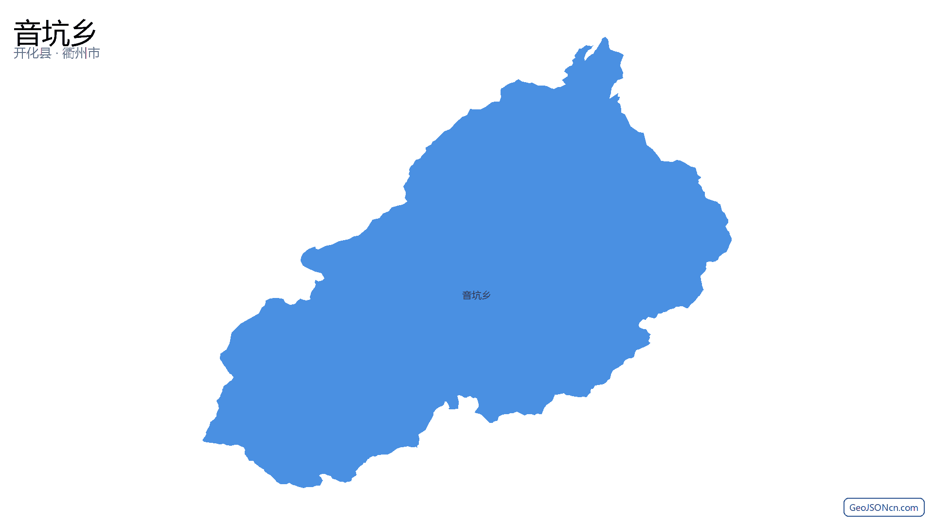 音坑乡行政区划边界地图（开化县·衢州市）,提供GeoJSON、SHP矢量边界数据下载及高清地图大图(PNG/JPG) - GeoJSONcn.com