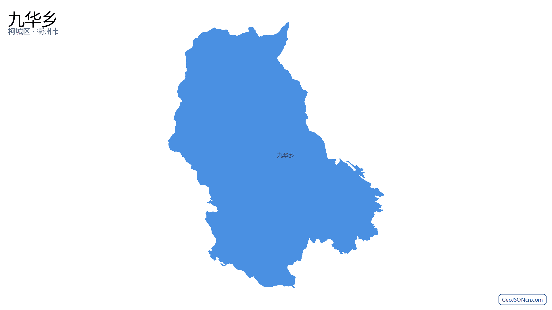 九华乡行政区划边界地图（柯城区·衢州市）,提供GeoJSON、SHP矢量边界数据下载及高清地图大图(PNG/JPG) - GeoJSONcn.com