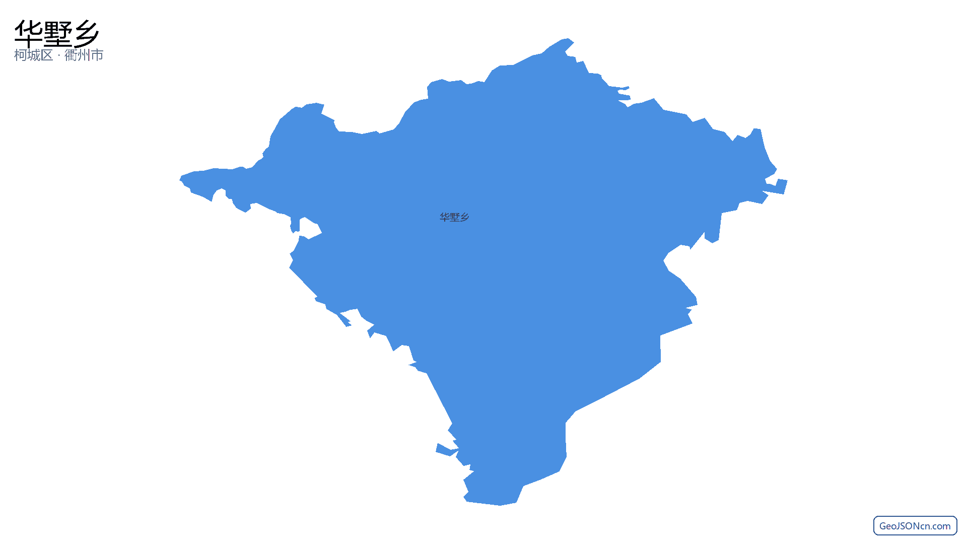 华墅乡行政区划边界地图（柯城区·衢州市）,提供GeoJSON、SHP矢量边界数据下载及高清地图大图(PNG/JPG) - GeoJSONcn.com