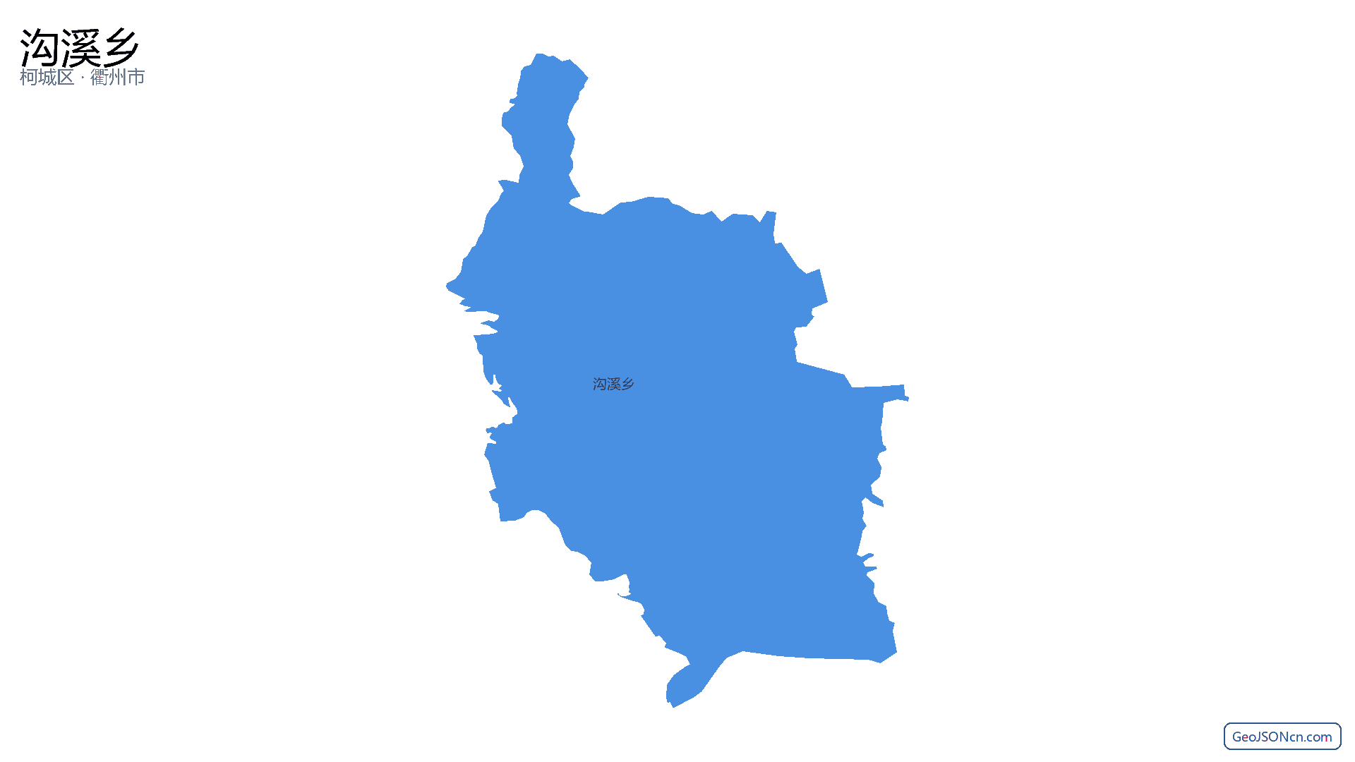 沟溪乡行政区划边界地图（柯城区·衢州市）,提供GeoJSON、SHP矢量边界数据下载及高清地图大图(PNG/JPG) - GeoJSONcn.com