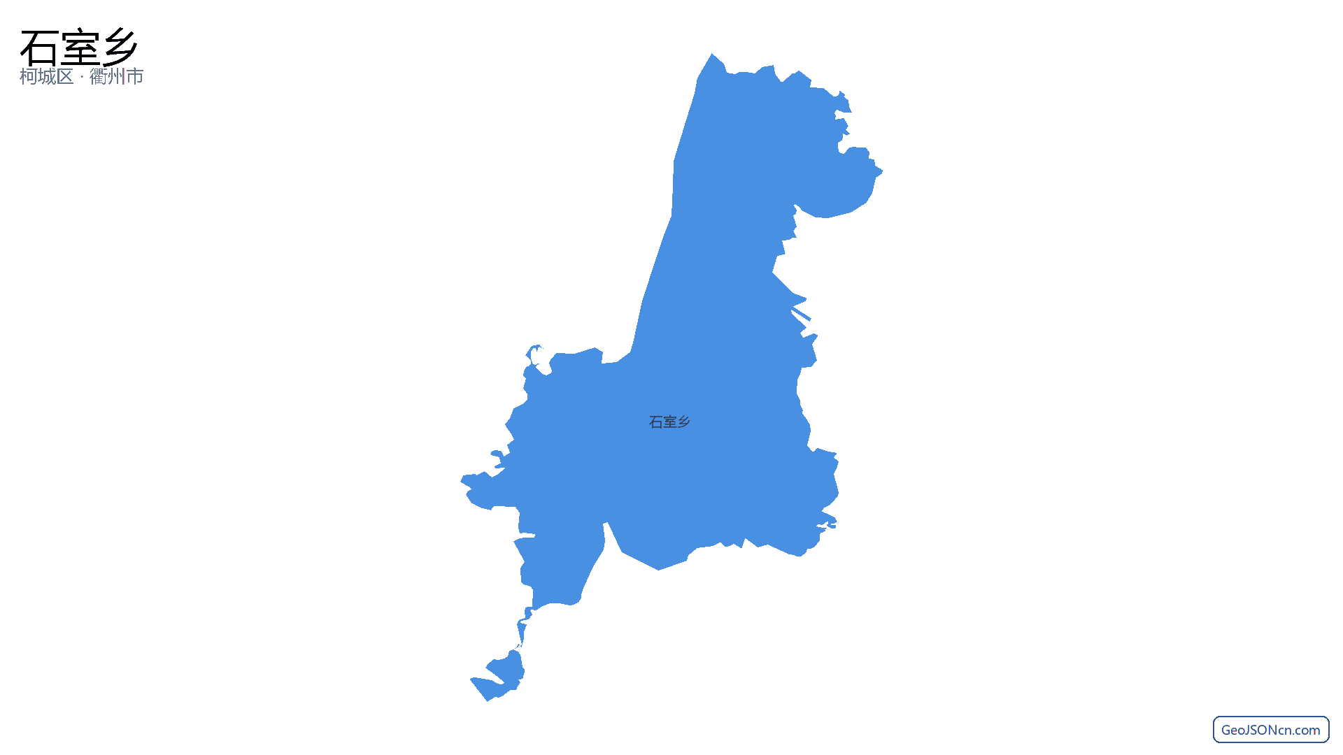 石室乡行政区划边界地图(柯城区·衢州市),提供GeoJSON、SHP矢量边界数据下载及高清地图大图(PNG/JPG) - GeoJSONcn.com