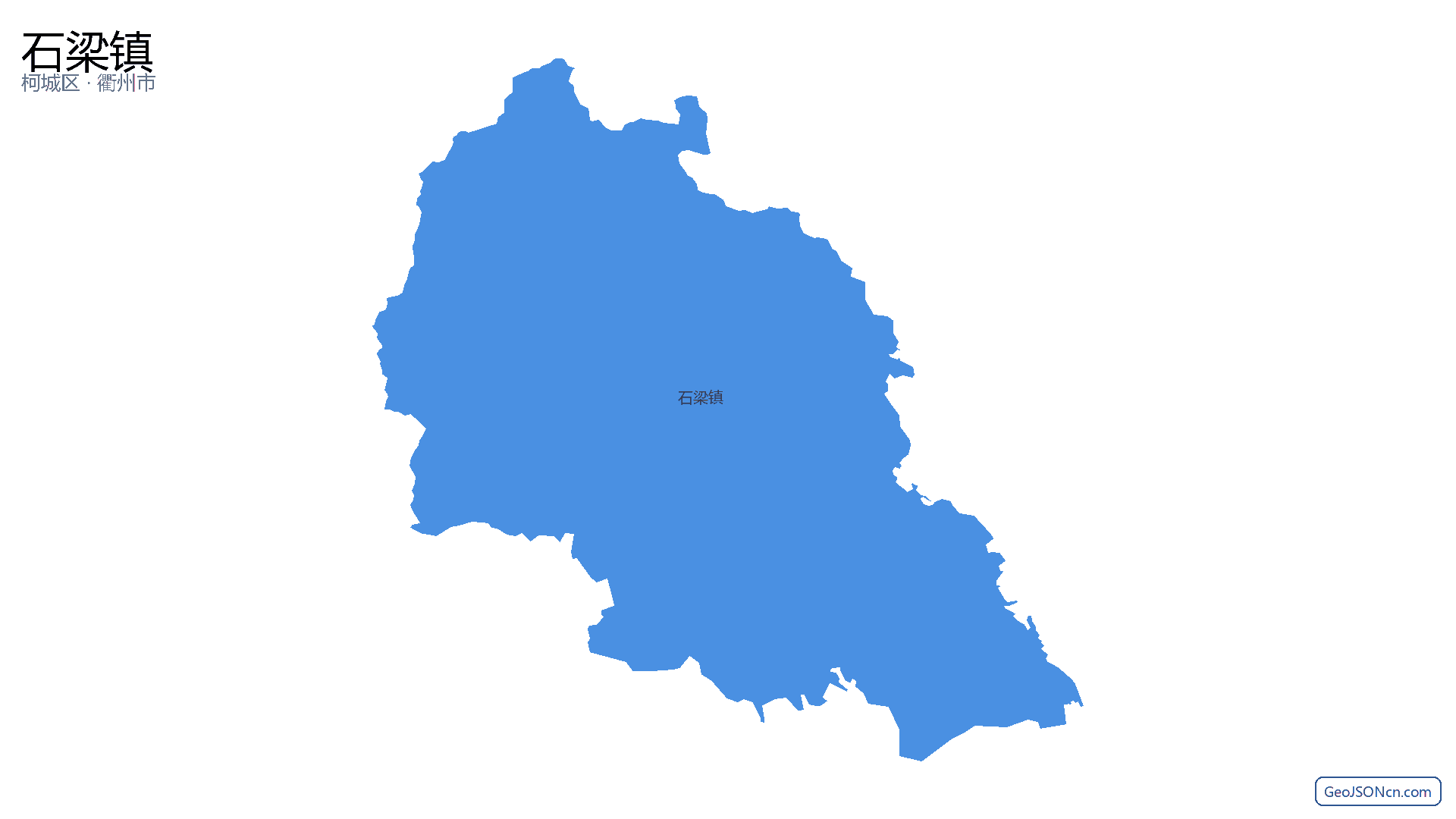 石梁镇行政区划边界地图(柯城区·衢州市),提供GeoJSON、SHP矢量边界数据下载及高清地图大图(PNG/JPG) - GeoJSONcn.com