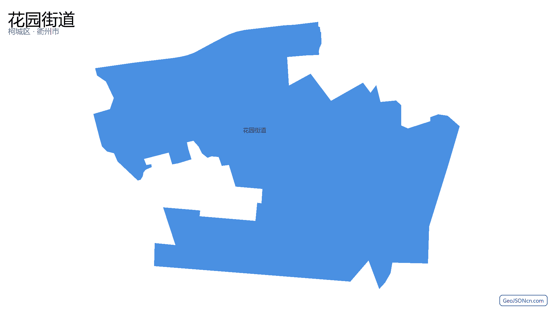 花园街道行政区划边界地图(柯城区·衢州市),提供GeoJSON、SHP矢量边界数据下载及高清地图大图(PNG/JPG) - GeoJSONcn.com