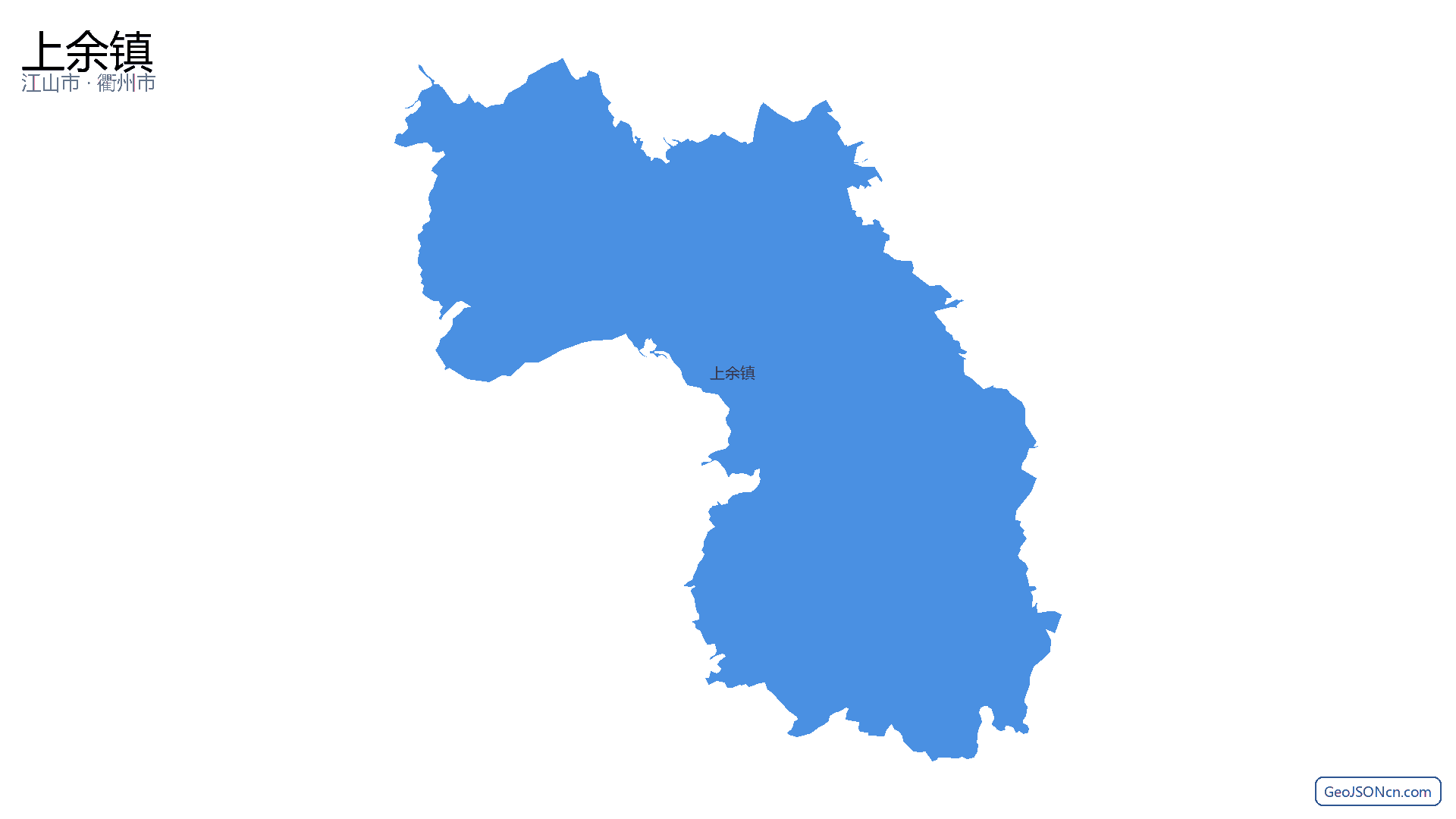 上余镇行政区划边界地图（江山市·衢州市）,提供GeoJSON、SHP矢量边界数据下载及高清地图大图(PNG/JPG) - GeoJSONcn.com