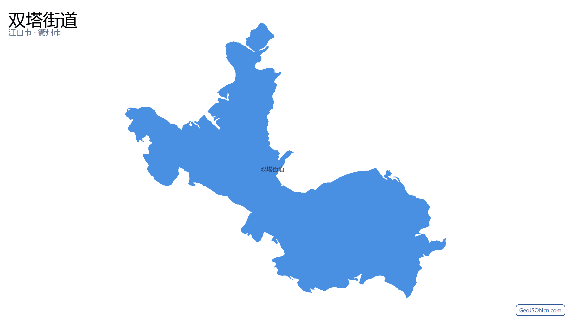 双塔街道行政区划边界地图（江山市·衢州市）,提供GeoJSON、SHP矢量边界数据下载及高清地图大图(PNG/JPG) - GeoJSONcn.com