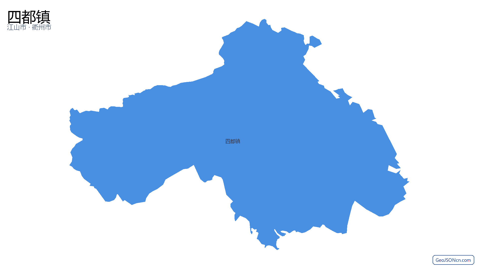 四都镇行政区划边界地图(江山市·衢州市),提供GeoJSON、SHP矢量边界数据下载及高清地图大图(PNG/JPG) - GeoJSONcn.com