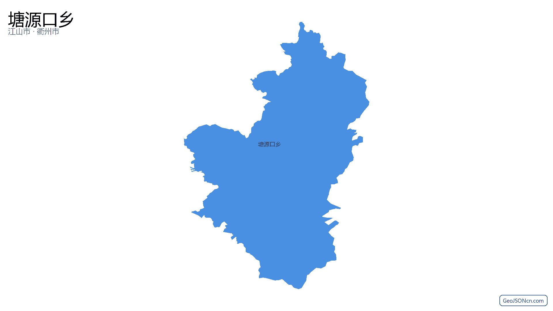 塘源口乡行政区划边界地图(江山市·衢州市),提供GeoJSON、SHP矢量边界数据下载及高清地图大图(PNG/JPG) - GeoJSONcn.com