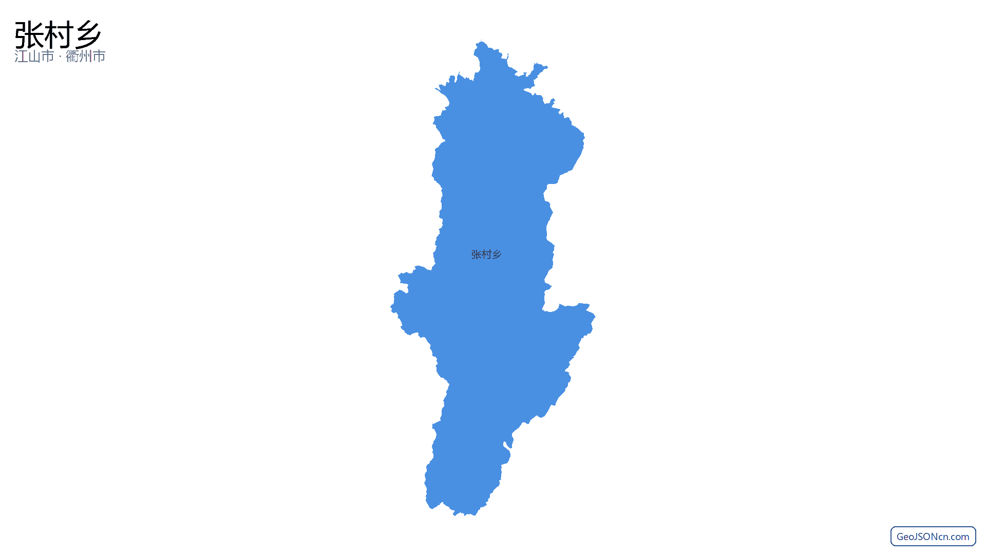 张村乡行政区划边界地图（江山市·衢州市）,提供GeoJSON、SHP矢量边界数据下载及高清地图大图(PNG/JPG) - GeoJSONcn.com