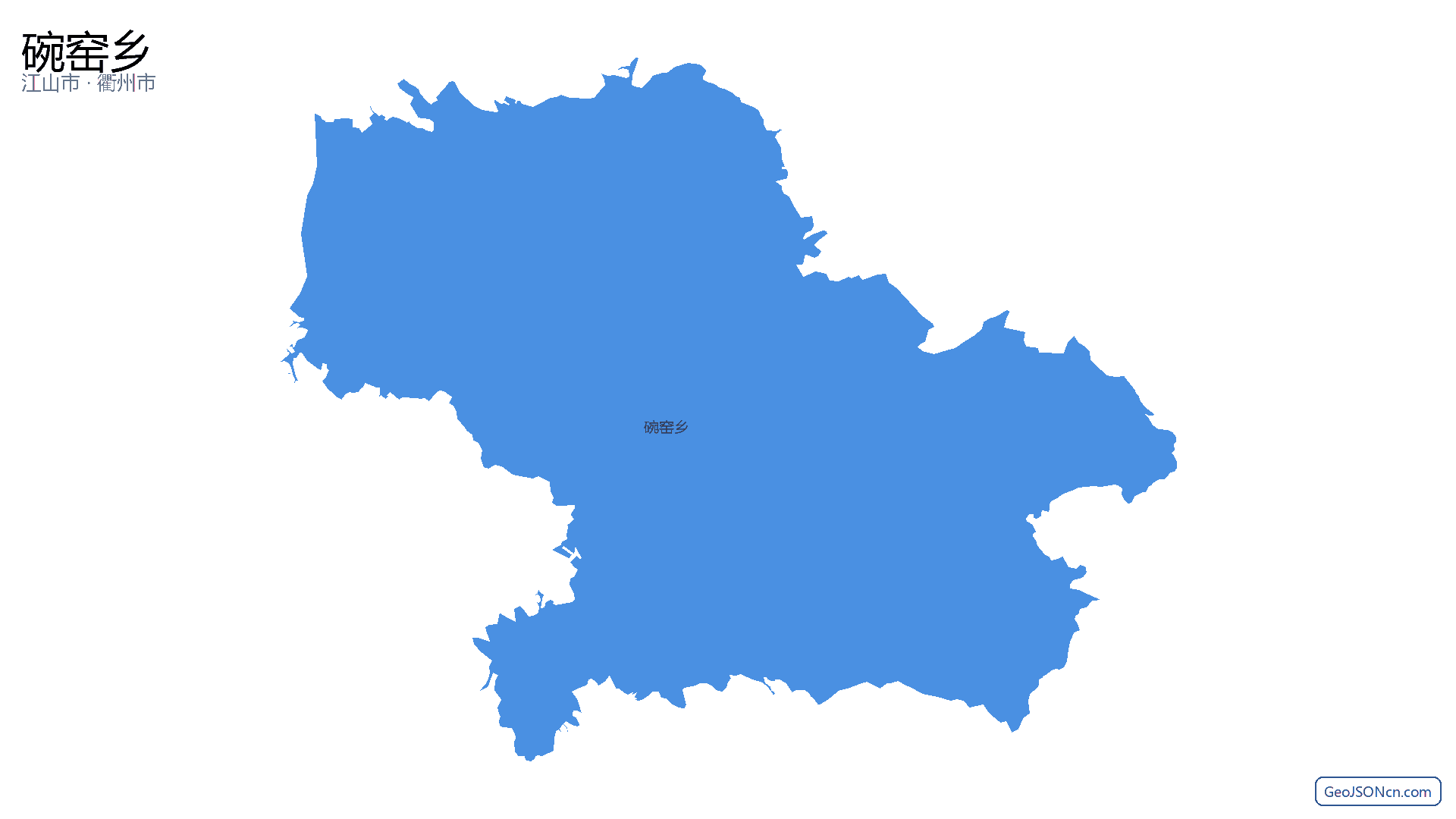碗窑乡行政区划边界地图（江山市·衢州市）,提供GeoJSON、SHP矢量边界数据下载及高清地图大图(PNG/JPG) - GeoJSONcn.com