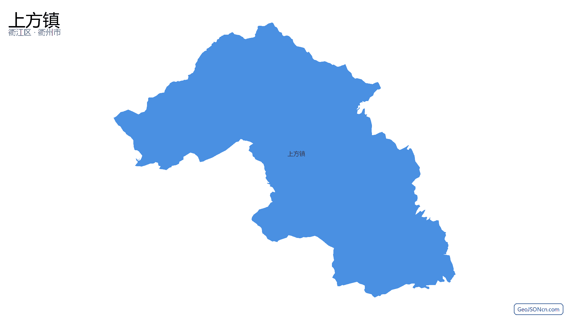 上方镇行政区划边界地图(衢江区·衢州市),提供GeoJSON、SHP矢量边界数据下载及高清地图大图(PNG/JPG) - GeoJSONcn.com