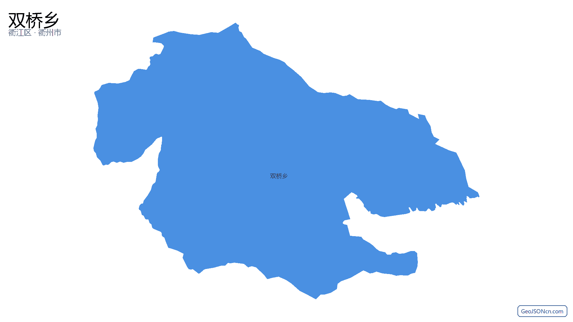 双桥乡行政区划边界地图(衢江区·衢州市),提供GeoJSON、SHP矢量边界数据下载及高清地图大图(PNG/JPG) - GeoJSONcn.com