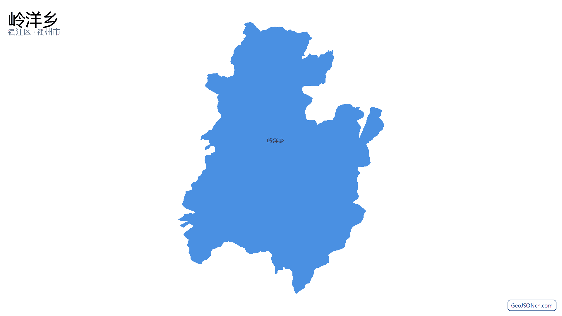 岭洋乡行政区划边界地图（衢江区·衢州市）,提供GeoJSON、SHP矢量边界数据下载及高清地图大图(PNG/JPG) - GeoJSONcn.com
