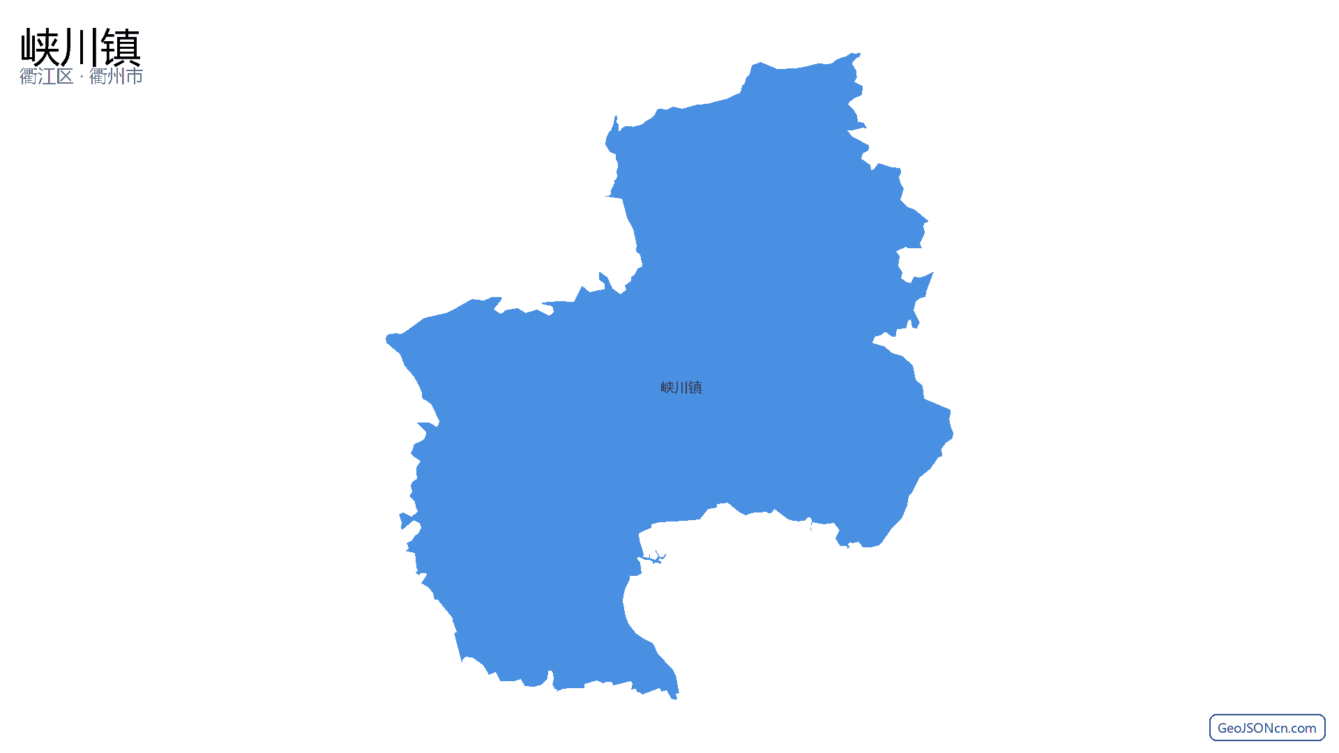 峡川镇行政区划边界地图(衢江区·衢州市),提供GeoJSON、SHP矢量边界数据下载及高清地图大图(PNG/JPG) - GeoJSONcn.com