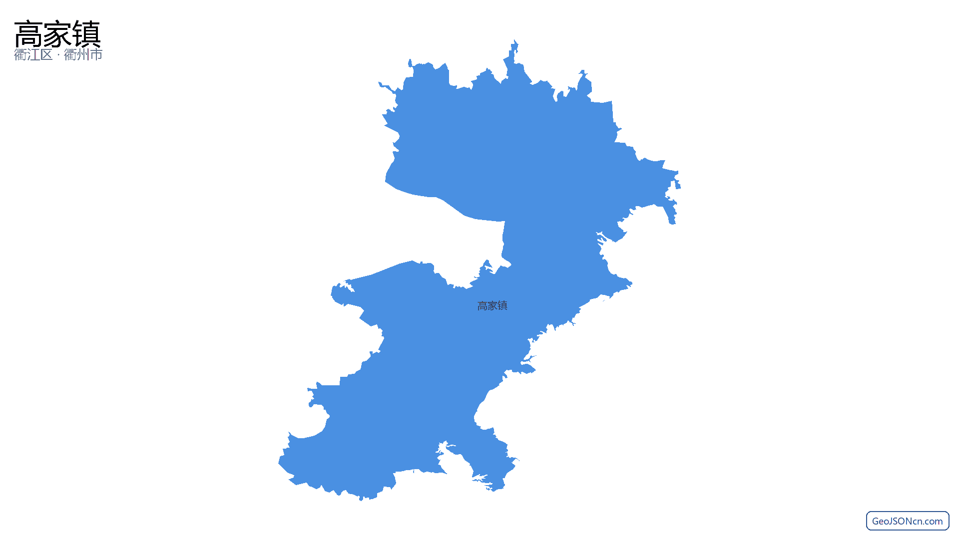 高家镇行政区划边界地图(衢江区·衢州市),提供GeoJSON、SHP矢量边界数据下载及高清地图大图(PNG/JPG) - GeoJSONcn.com