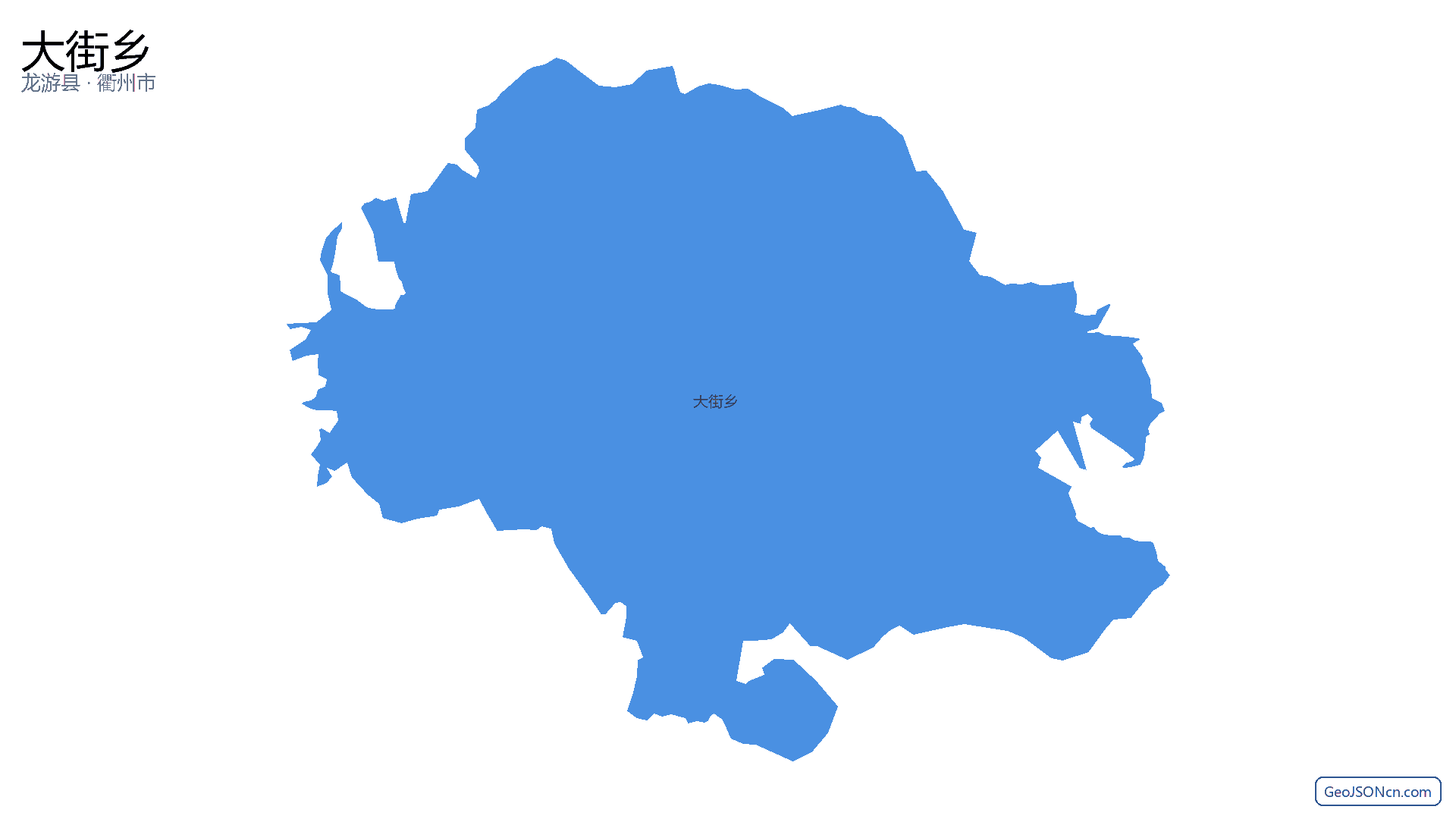 大街乡行政区划边界地图(龙游县·衢州市),提供GeoJSON、SHP矢量边界数据下载及高清地图大图(PNG/JPG) - GeoJSONcn.com