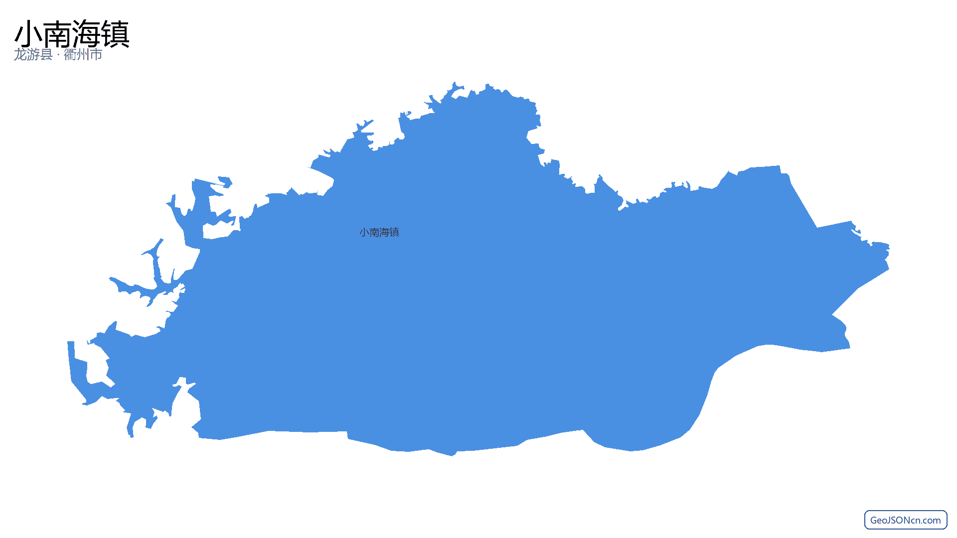 小南海镇行政区划边界地图（龙游县·衢州市）,提供GeoJSON、SHP矢量边界数据下载及高清地图大图(PNG/JPG) - GeoJSONcn.com