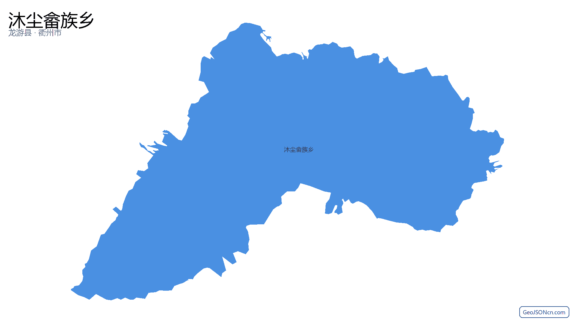 沐尘畲族乡行政区划边界地图(龙游县·衢州市),提供GeoJSON、SHP矢量边界数据下载及高清地图大图(PNG/JPG) - GeoJSONcn.com
