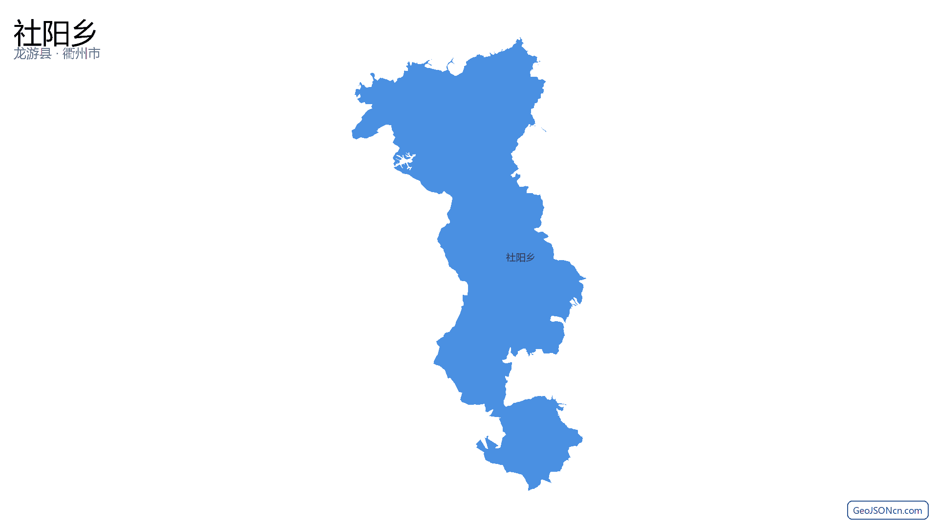 社阳乡行政区划边界地图(龙游县·衢州市),提供GeoJSON、SHP矢量边界数据下载及高清地图大图(PNG/JPG) - GeoJSONcn.com