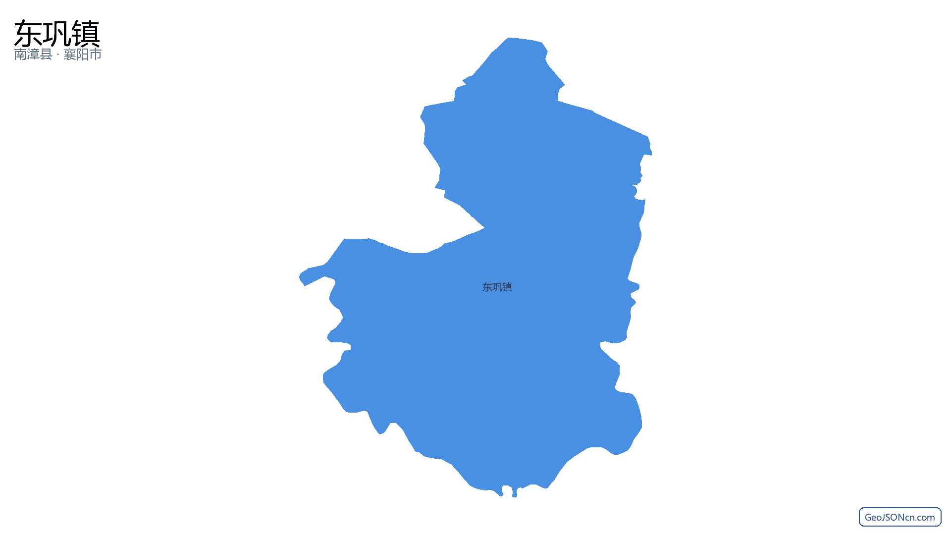 东巩镇行政区划边界地图（南漳县·襄阳市）,提供GeoJSON、SHP矢量边界数据下载及高清地图大图(PNG/JPG) - GeoJSONcn.com