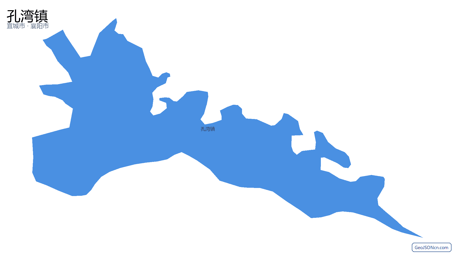 孔湾镇行政区划边界地图(宜城市·襄阳市),提供GeoJSON、SHP矢量边界数据下载及高清地图大图(PNG/JPG) - GeoJSONcn.com