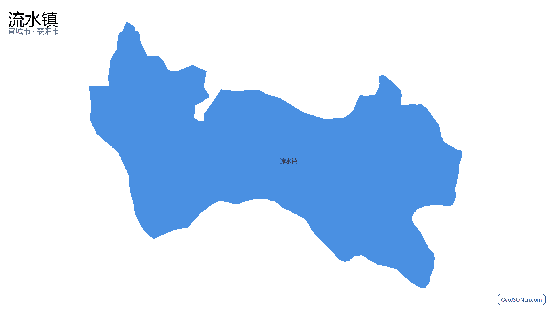 流水镇行政区划边界地图(宜城市·襄阳市),提供GeoJSON、SHP矢量边界数据下载及高清地图大图(PNG/JPG) - GeoJSONcn.com