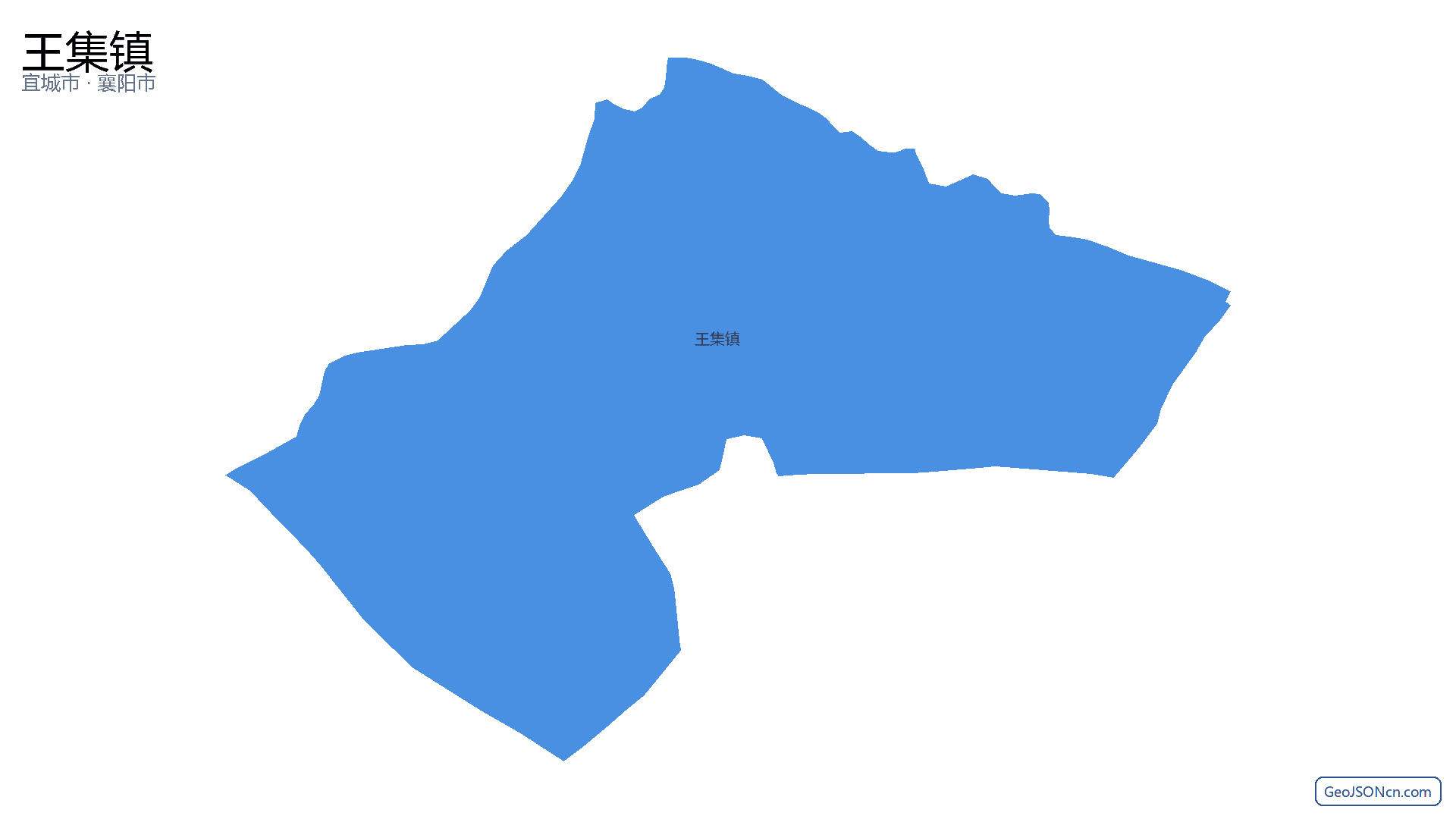 王集镇行政区划边界地图（宜城市·襄阳市）,提供GeoJSON、SHP矢量边界数据下载及高清地图大图(PNG/JPG) - GeoJSONcn.com
