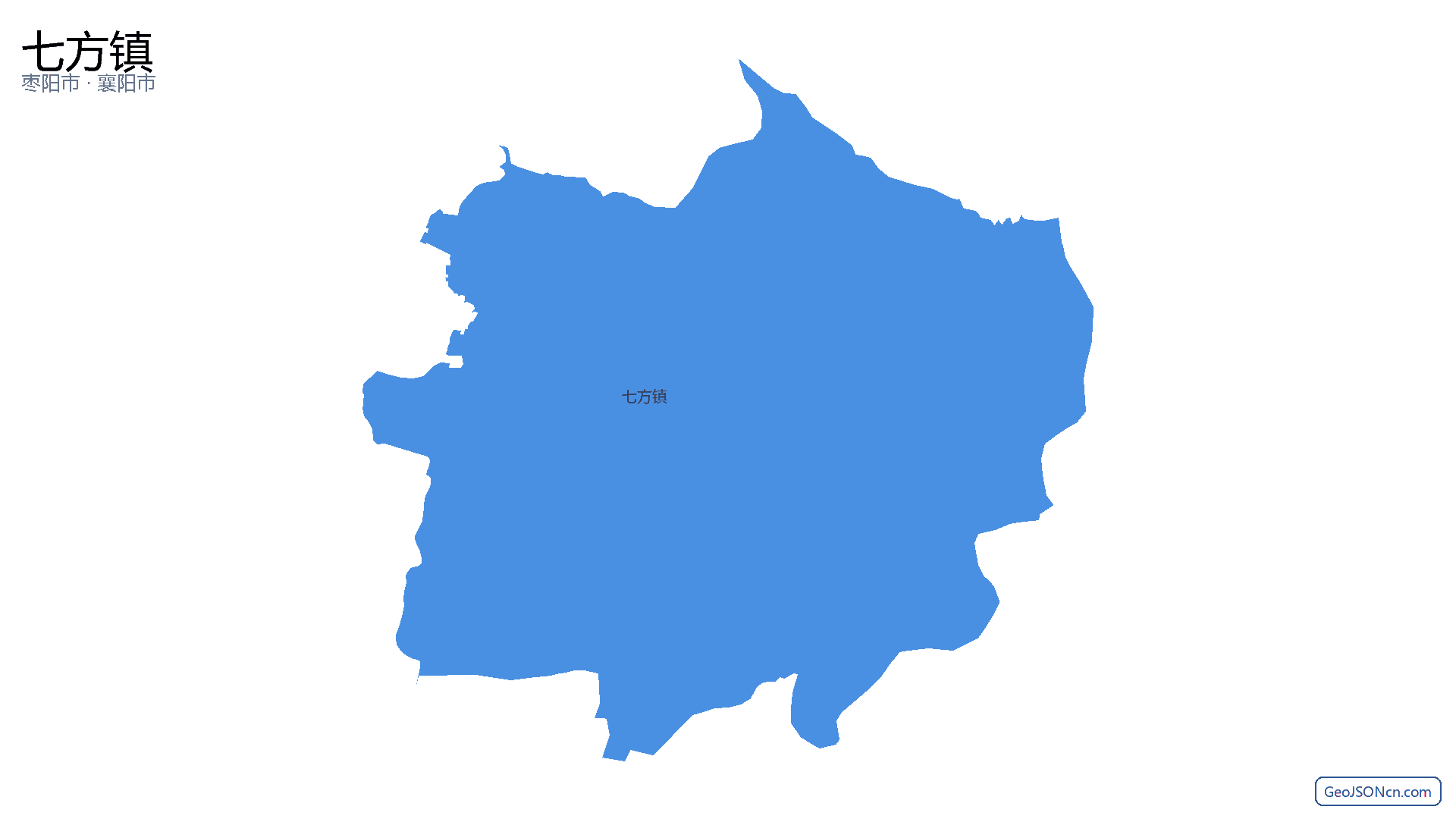 七方镇行政区划边界地图(枣阳市·襄阳市),提供GeoJSON、SHP矢量边界数据下载及高清地图大图(PNG/JPG) - GeoJSONcn.com