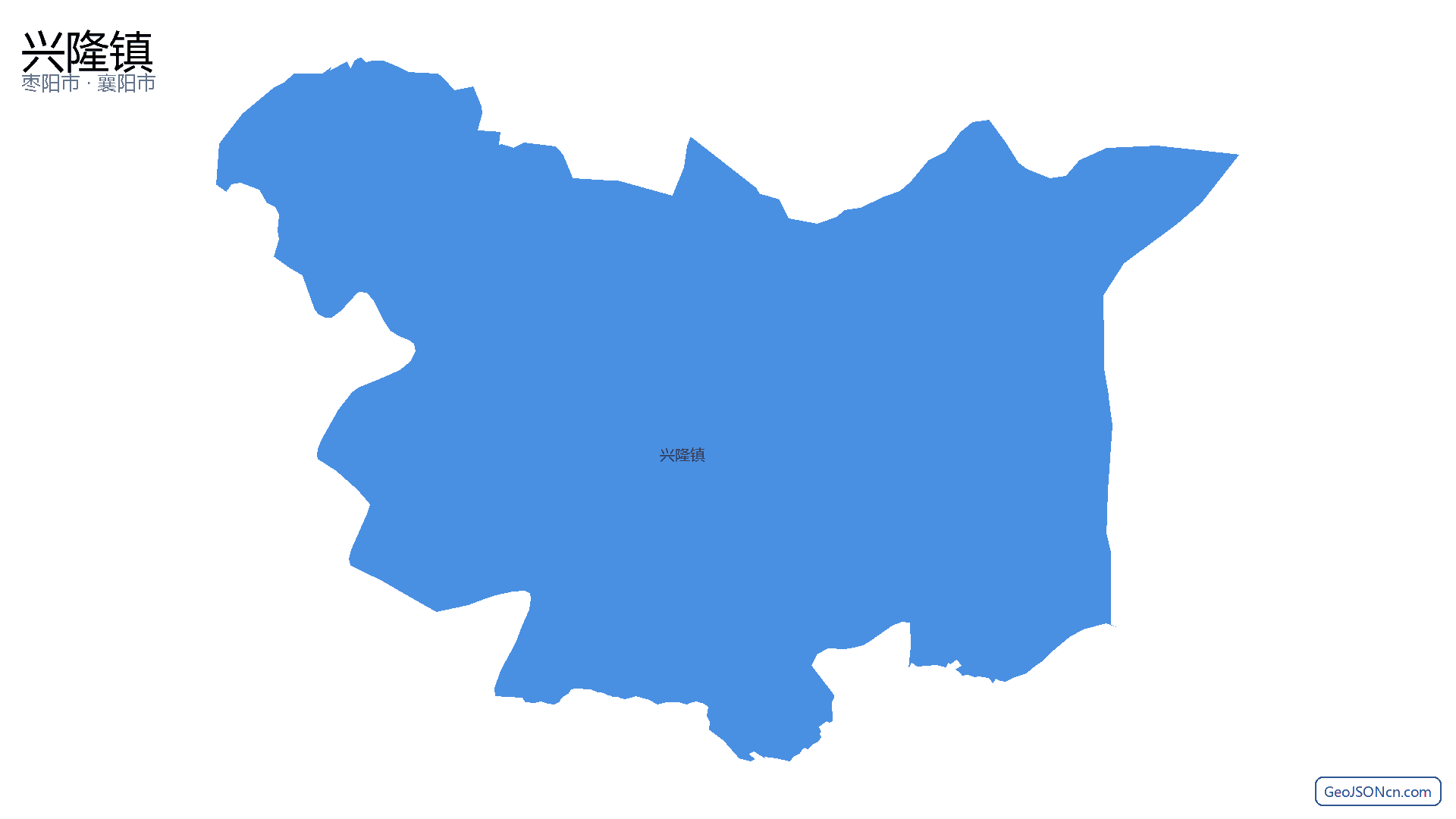 兴隆镇行政区划边界地图(枣阳市·襄阳市),提供GeoJSON、SHP矢量边界数据下载及高清地图大图(PNG/JPG) - GeoJSONcn.com
