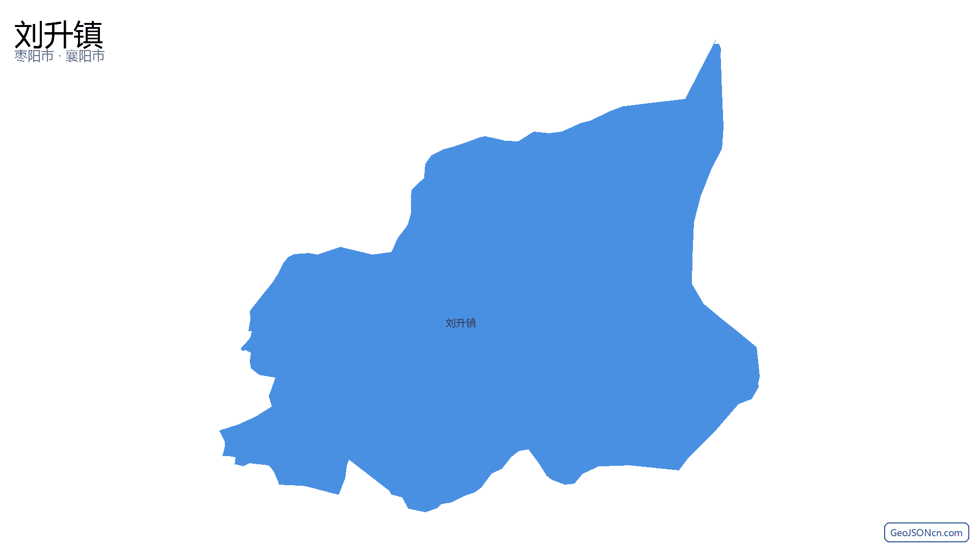 刘升镇行政区划边界地图(枣阳市·襄阳市),提供GeoJSON、SHP矢量边界数据下载及高清地图大图(PNG/JPG) - GeoJSONcn.com