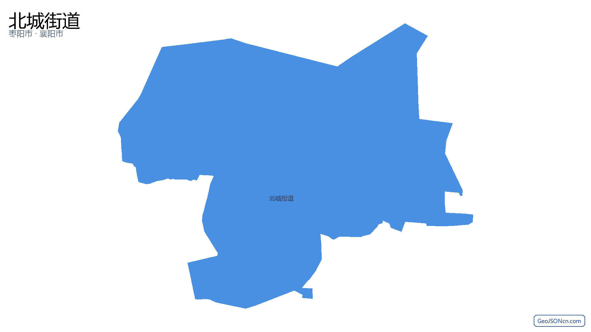 北城街道行政区划边界地图（枣阳市·襄阳市）,提供GeoJSON、SHP矢量边界数据下载及高清地图大图(PNG/JPG) - GeoJSONcn.com
