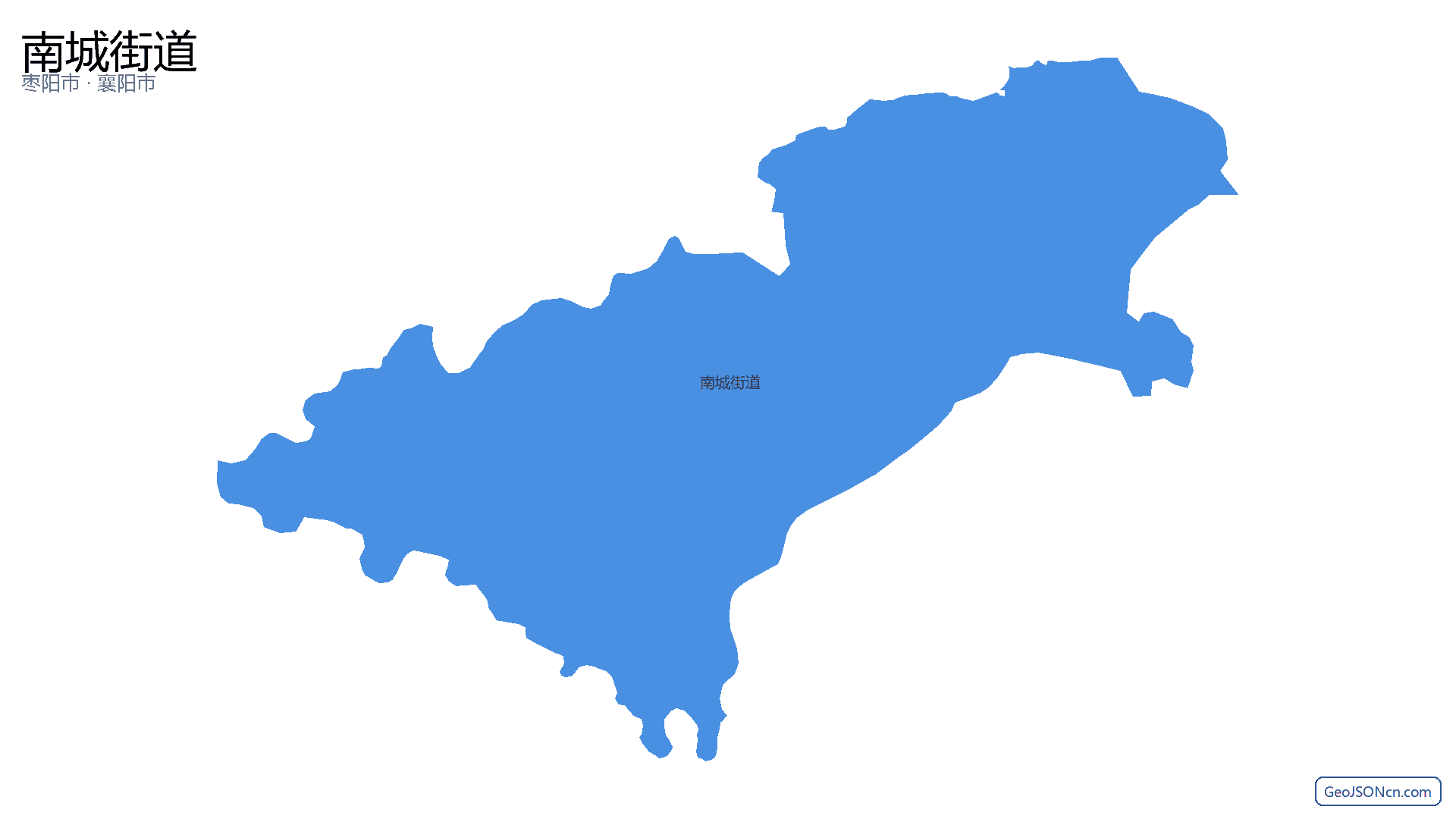 南城街道行政区划边界地图(枣阳市·襄阳市),提供GeoJSON、SHP矢量边界数据下载及高清地图大图(PNG/JPG) - GeoJSONcn.com