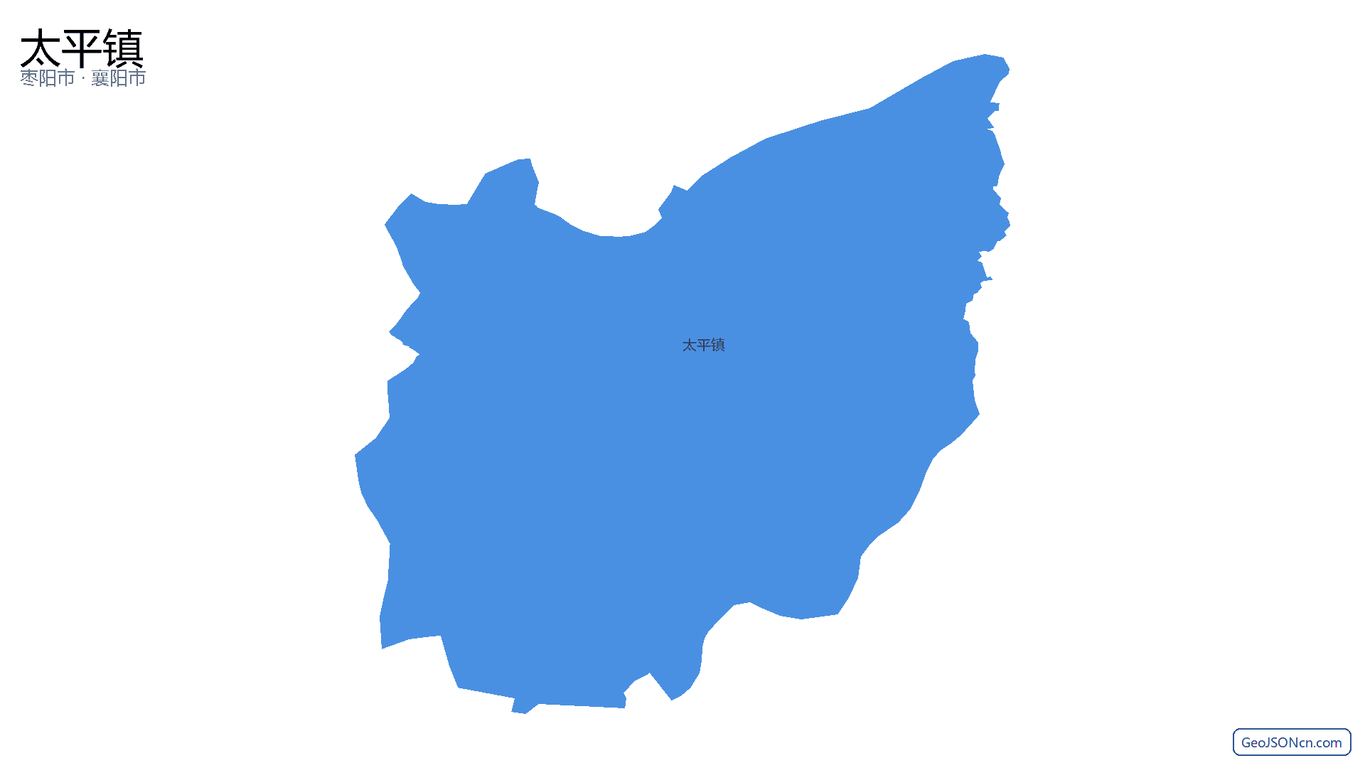 太平镇行政区划边界地图（枣阳市·襄阳市）,提供GeoJSON、SHP矢量边界数据下载及高清地图大图(PNG/JPG) - GeoJSONcn.com