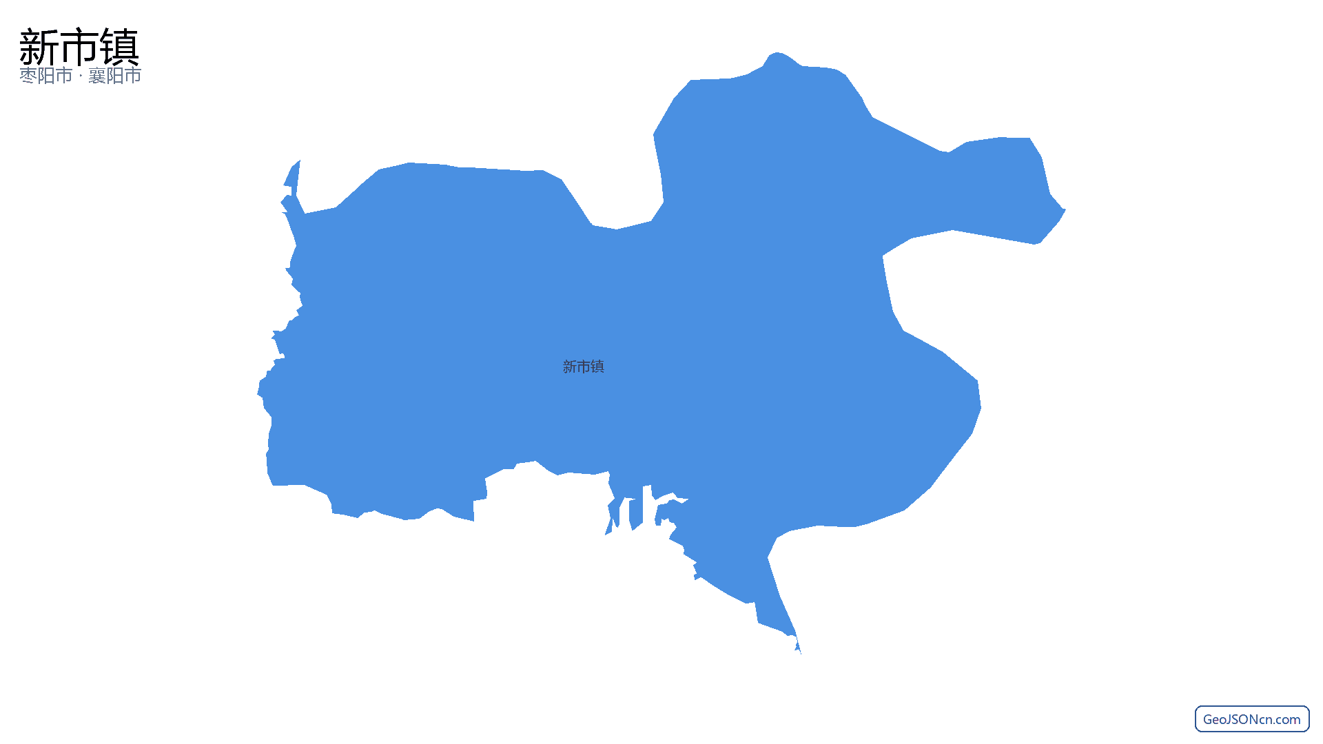 新市镇行政区划边界地图(枣阳市·襄阳市),提供GeoJSON、SHP矢量边界数据下载及高清地图大图(PNG/JPG) - GeoJSONcn.com