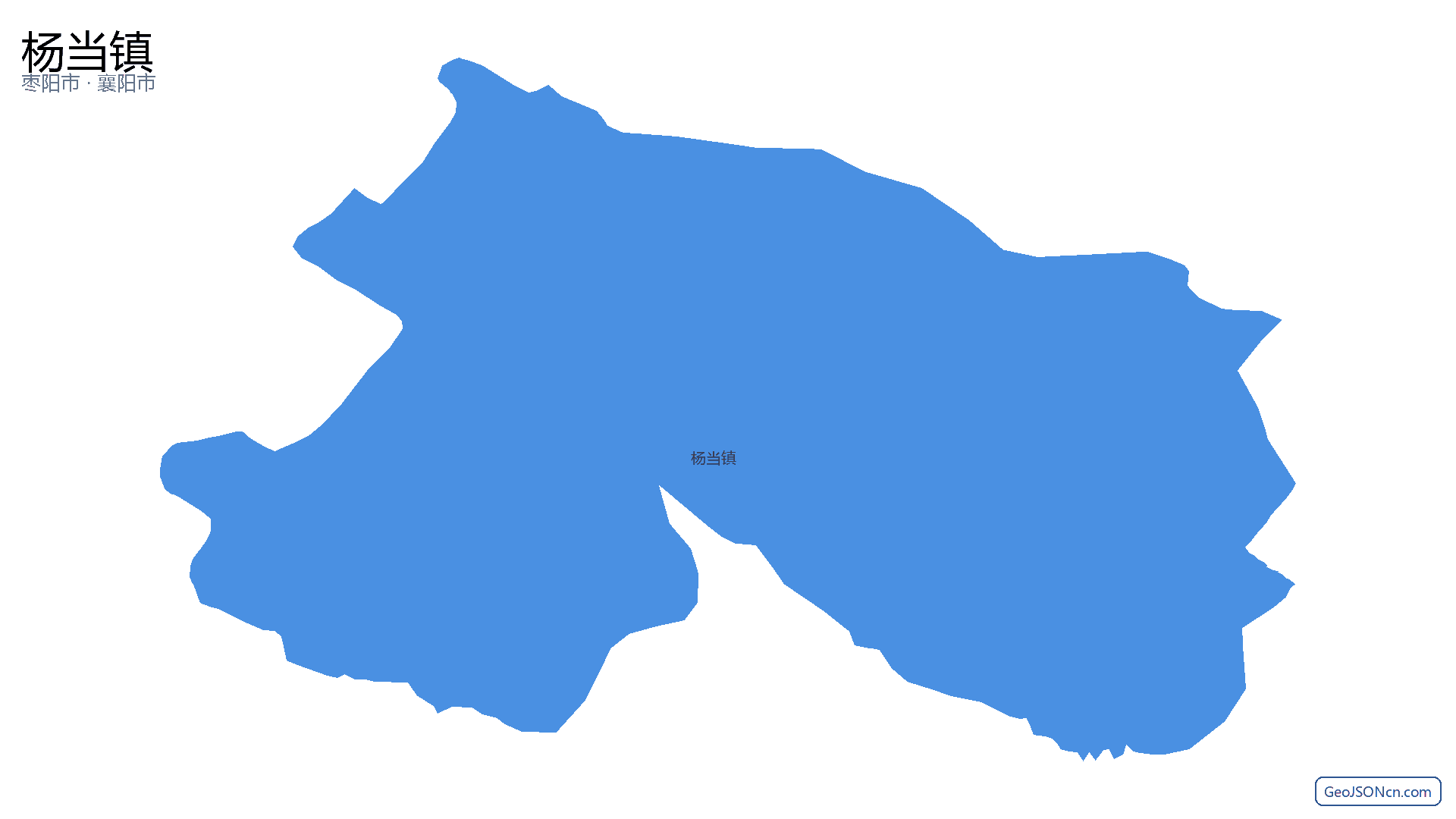 杨当镇行政区划边界地图（枣阳市·襄阳市）,提供GeoJSON、SHP矢量边界数据下载及高清地图大图(PNG/JPG) - GeoJSONcn.com