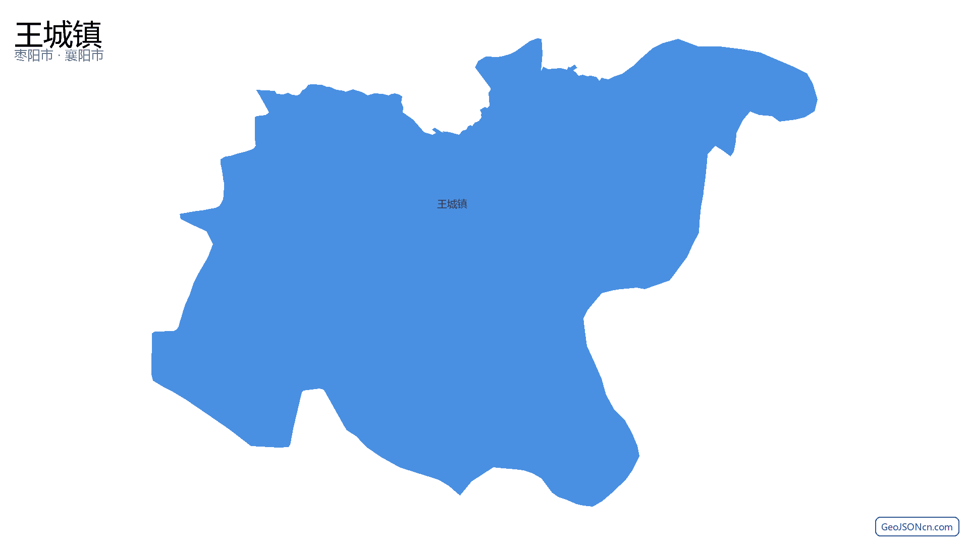 王城镇行政区划边界地图（枣阳市·襄阳市）,提供GeoJSON、SHP矢量边界数据下载及高清地图大图(PNG/JPG) - GeoJSONcn.com