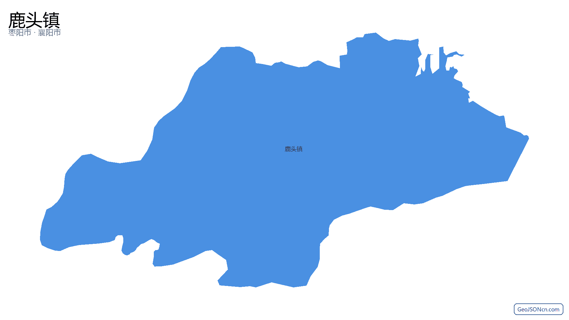 鹿头镇行政区划边界地图(枣阳市·襄阳市),提供GeoJSON、SHP矢量边界数据下载及高清地图大图(PNG/JPG) - GeoJSONcn.com