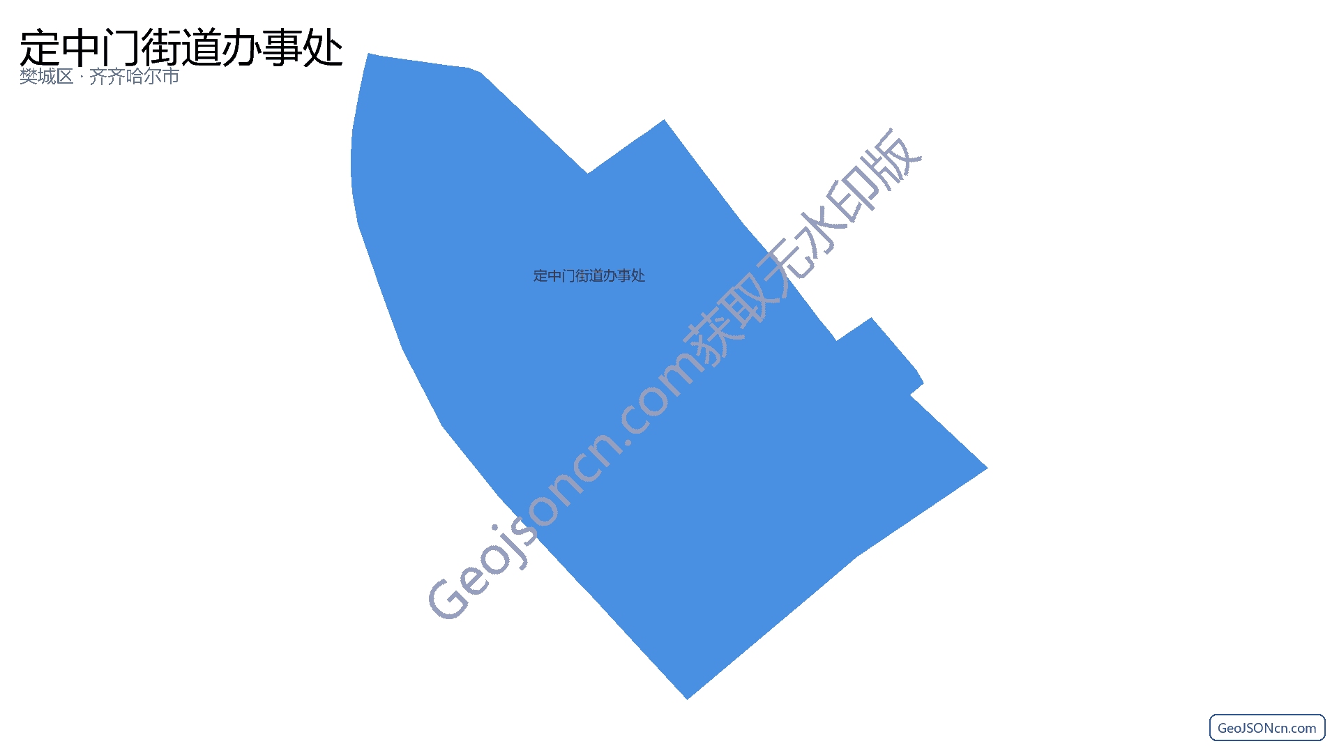 定中门街道办事处行政区划边界地图（樊城区·襄阳市）,提供GeoJSON、SHP矢量边界数据下载及高清地图大图(PNG/JPG) - GeoJSONcn.com